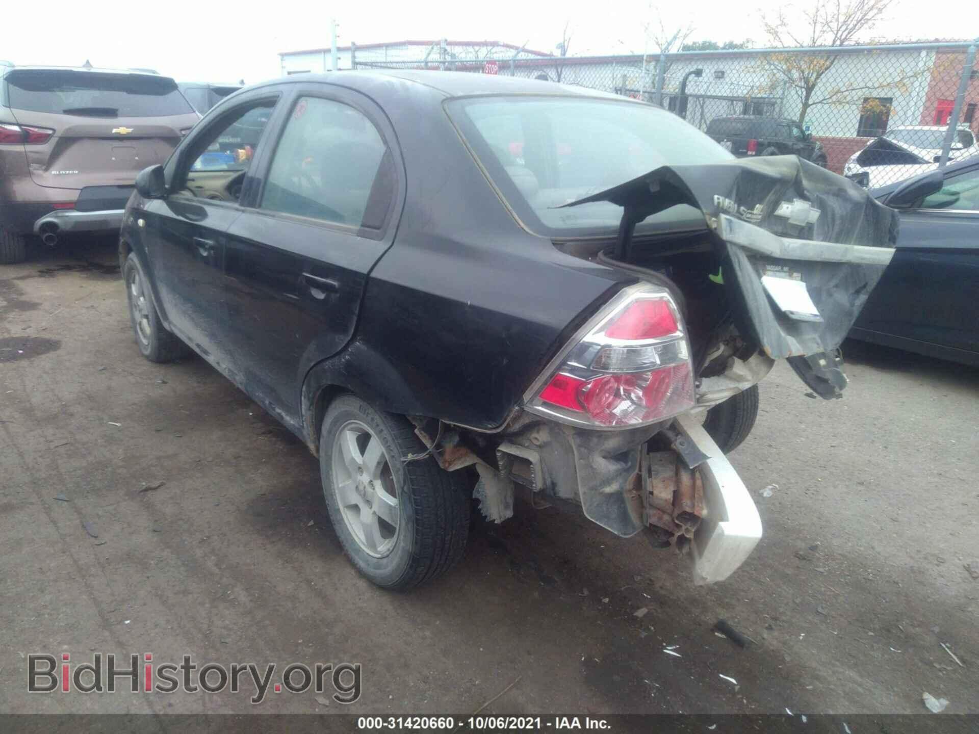 2007 CHEVROLET AVEO - VIN: KL1TD56677B057277 - Фото 3