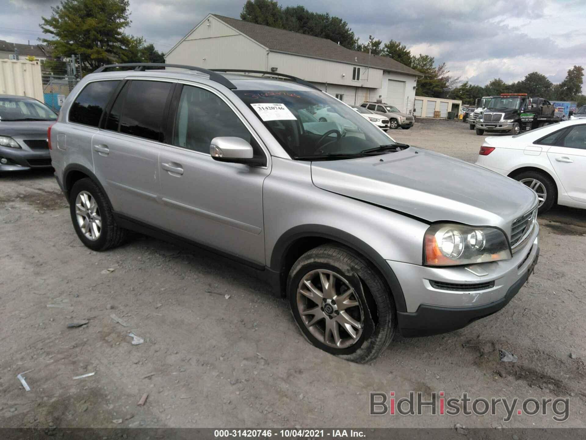 Photo YV4CZ982471361309 - VOLVO XC90 2007