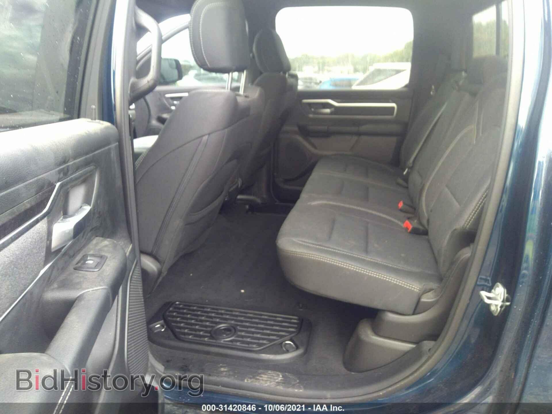 2019 RAM 1500 - VIN: 1C6RRFFG6KN791376 - Фото 8