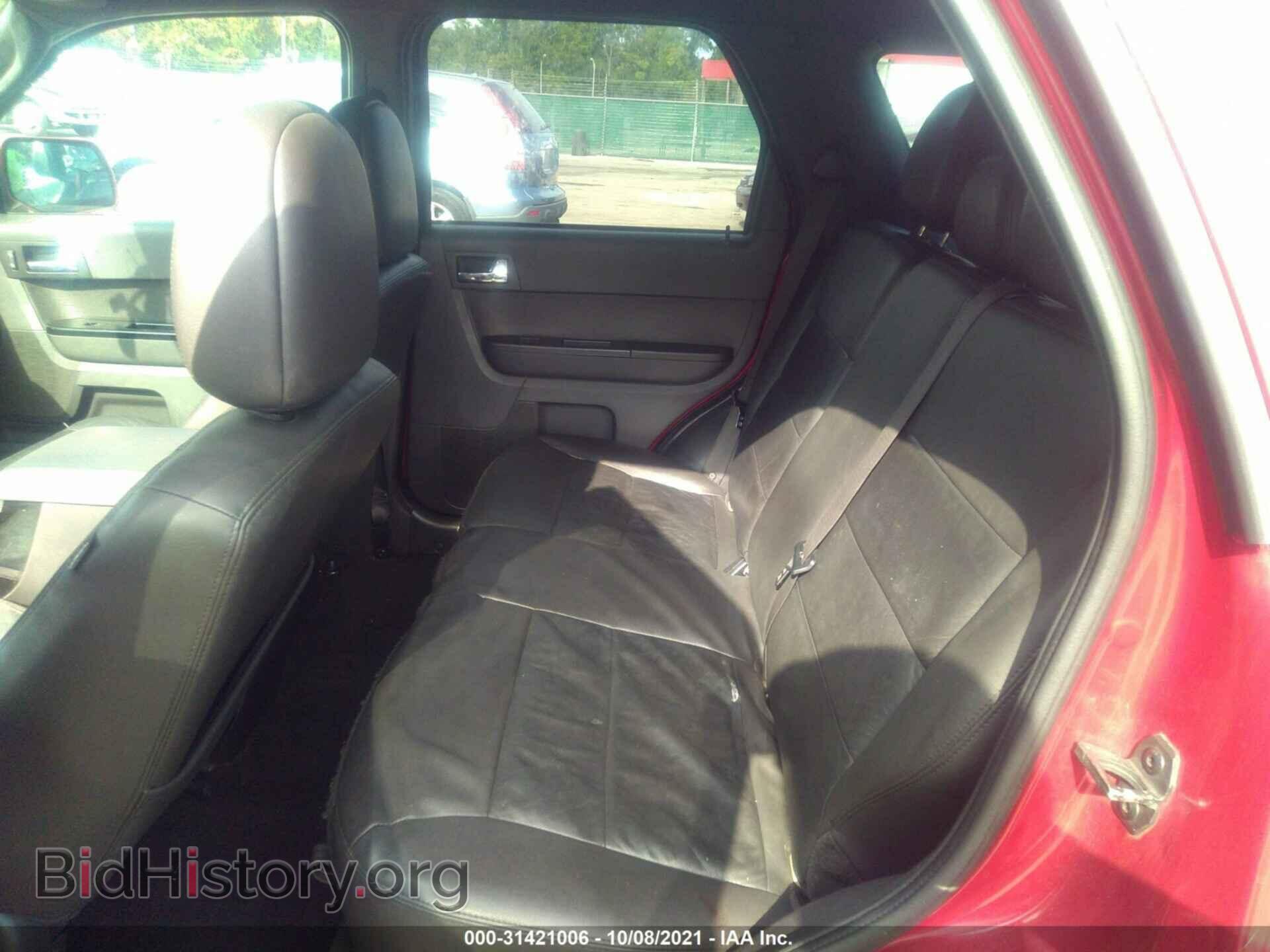 2012 FORD ESCAPE - VIN: 1FMCU9EG2CKC73618 - Фото 8
