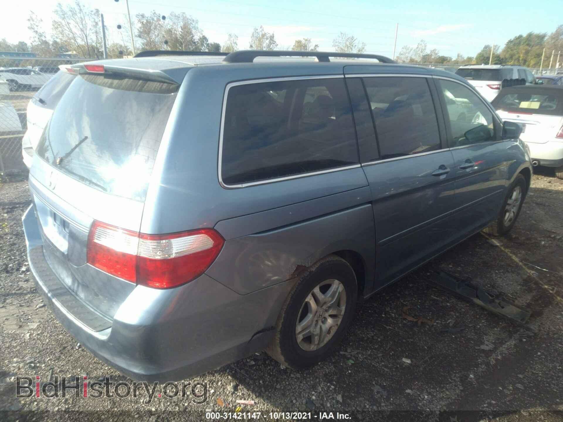 2007 HONDA ODYSSEY - VIN: 5FNRL38667B100561 - Фото 4