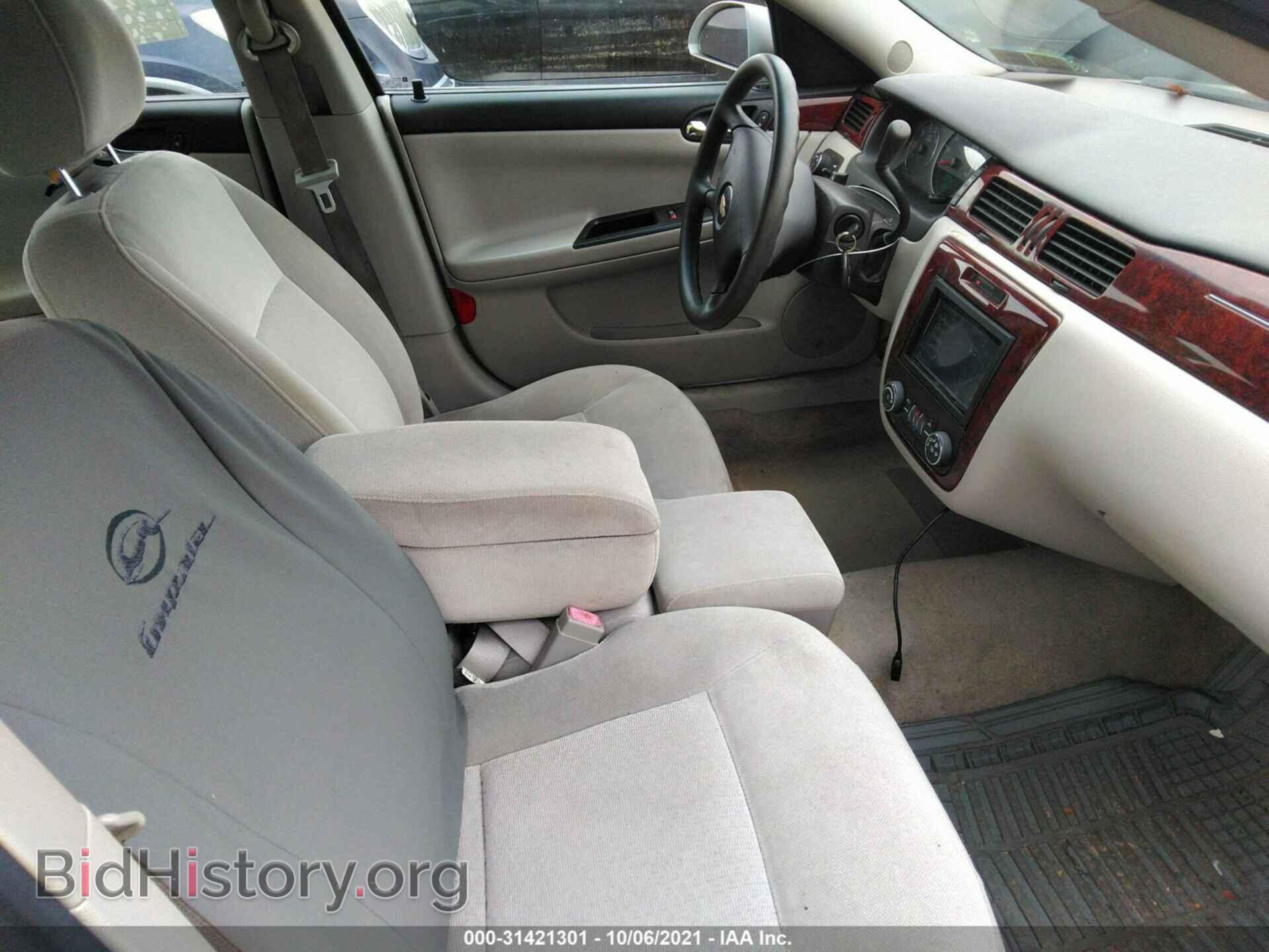 2007 CHEVROLET IMPALA - VIN: 2G1WT58K979306806 - Фото 5