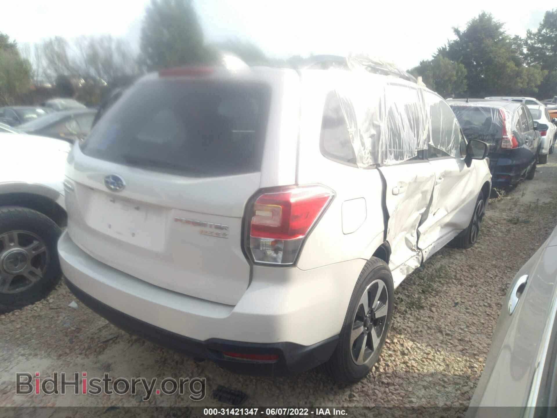 2017 SUBARU FORESTER - VIN: JF2SJABC1HH519561 - Фото 4