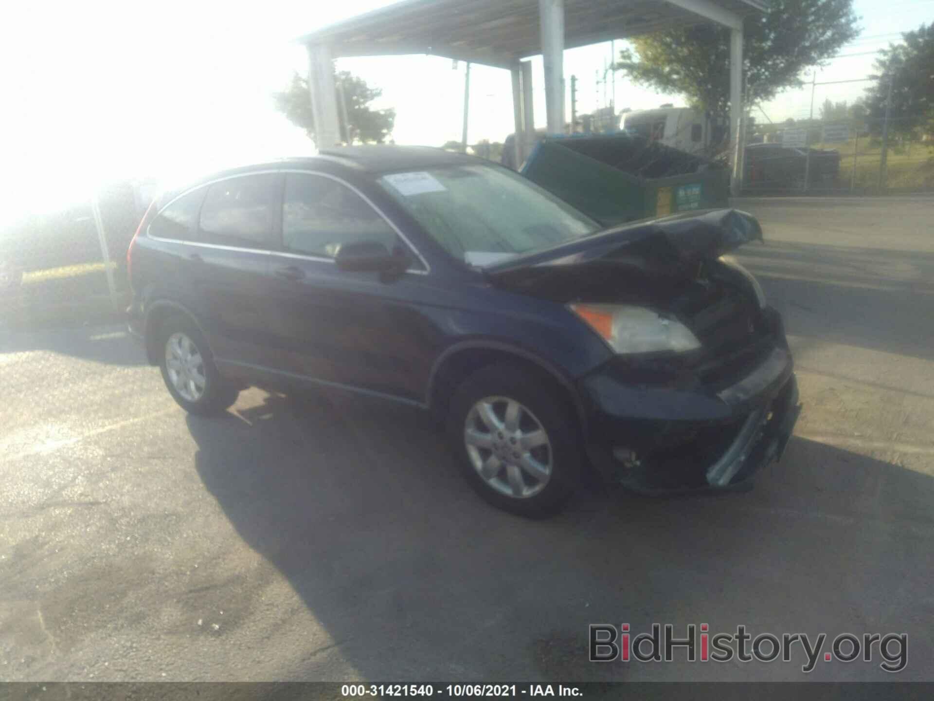 Photo JHLRE487X9C012897 - HONDA CR-V 2009