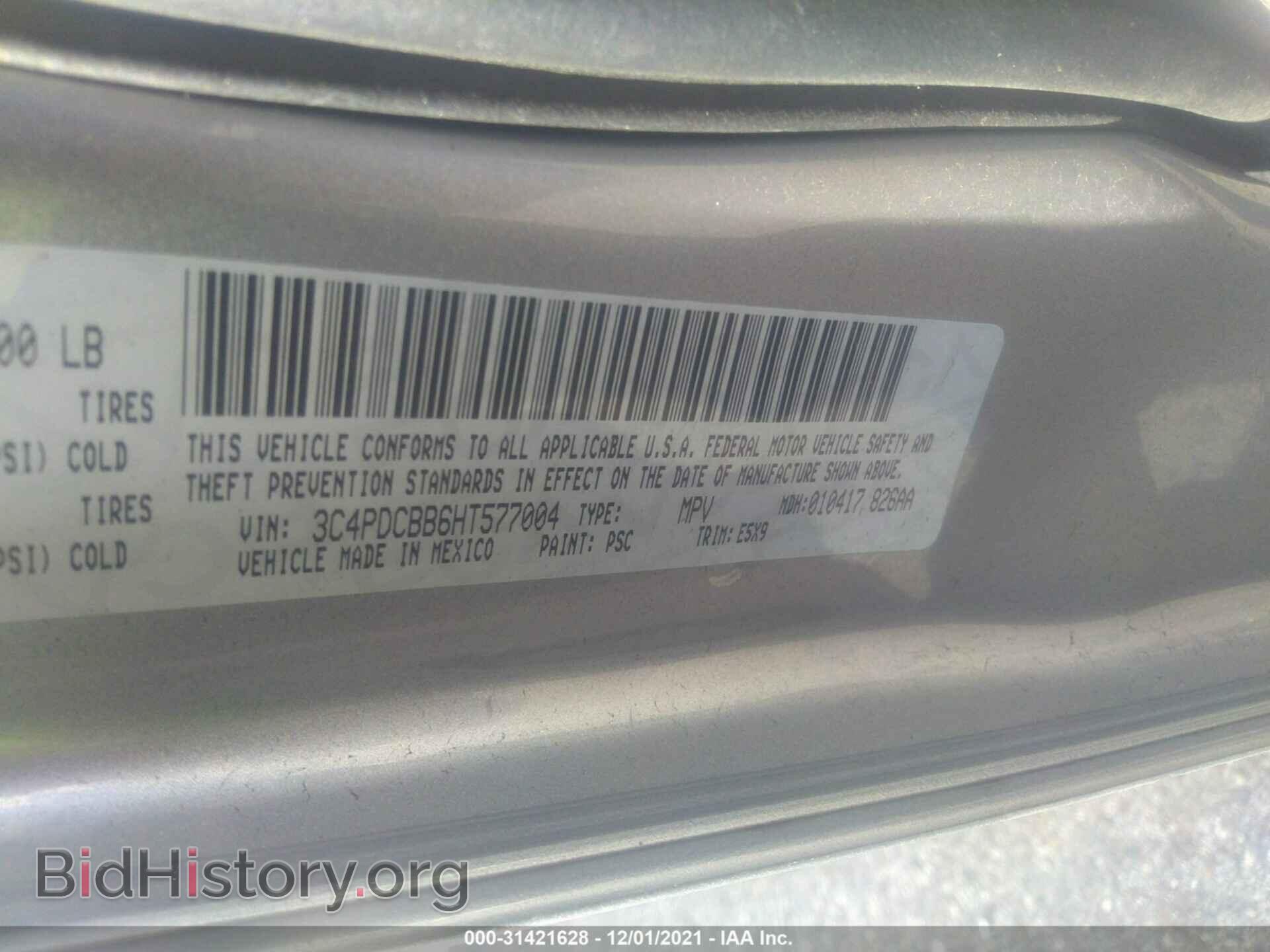 2017 DODGE JOURNEY - VIN: 3C4PDCBB6HT577004 - Photo 9