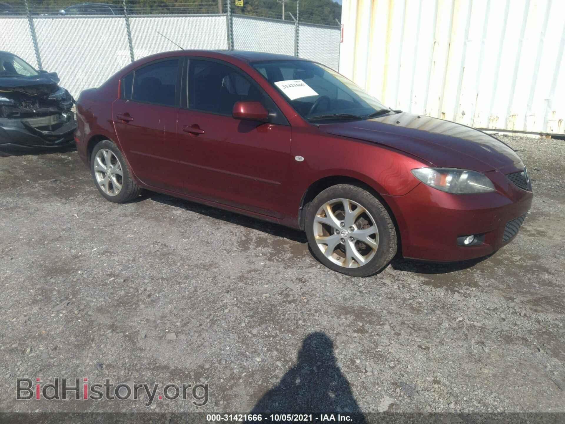 Фотография JM1BK32G481121828 - MAZDA MAZDA3 2008