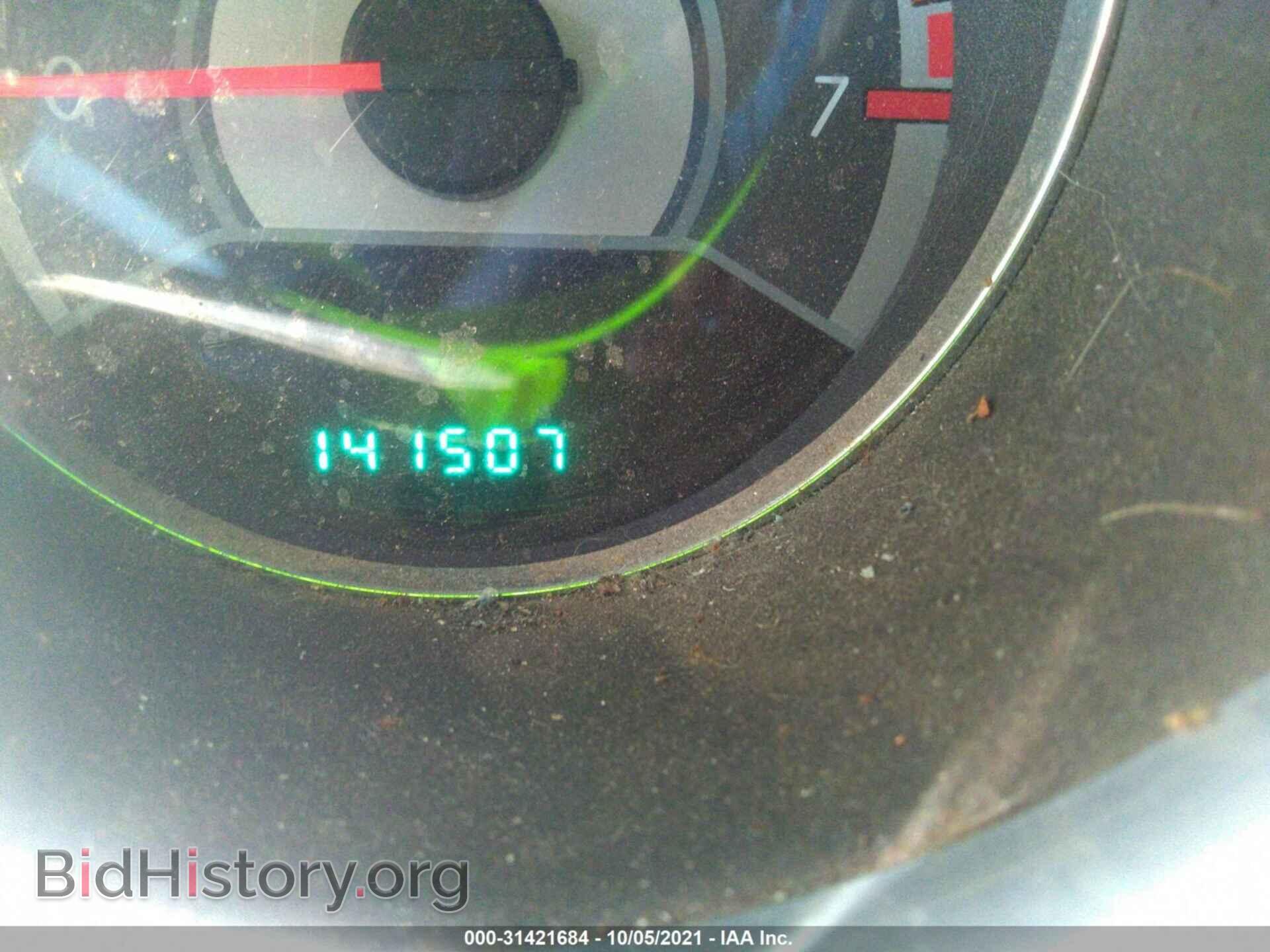 2013 CHRYSLER 200 - VIN: 1C3CCBCG9DN591287 - Photo 7