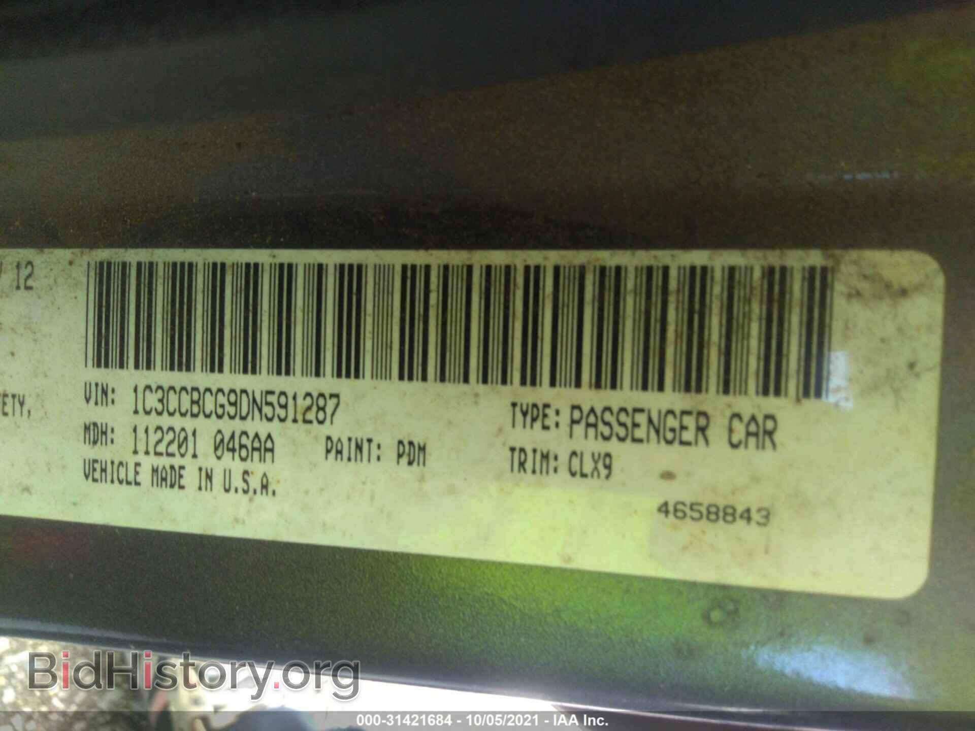 2013 CHRYSLER 200 - VIN: 1C3CCBCG9DN591287 - Photo 9