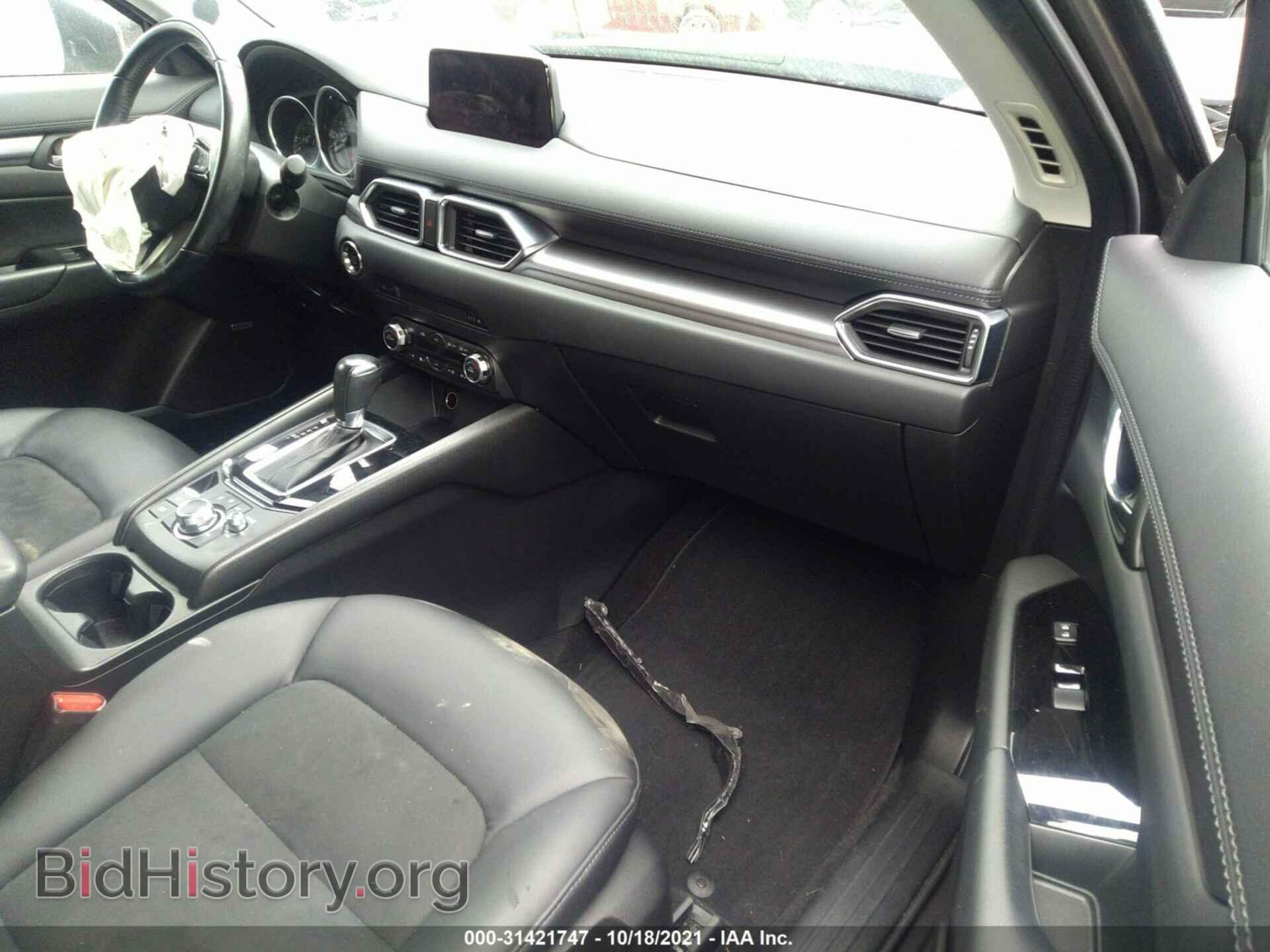2017 MAZDA CX-5 - VIN: JM3KFBCL9H0201908 - Photo 5