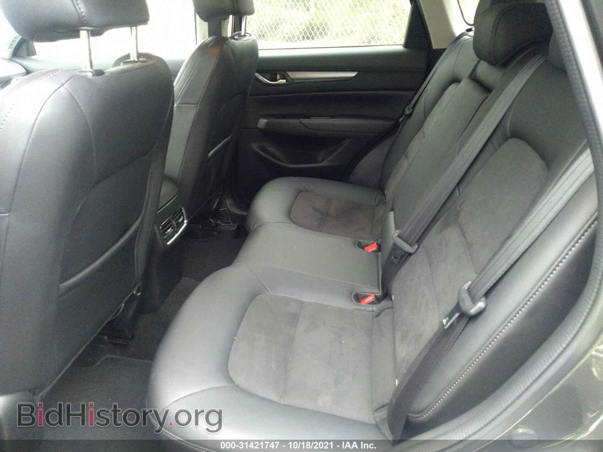 2017 MAZDA CX-5 - VIN: JM3KFBCL9H0201908 - Photo 8