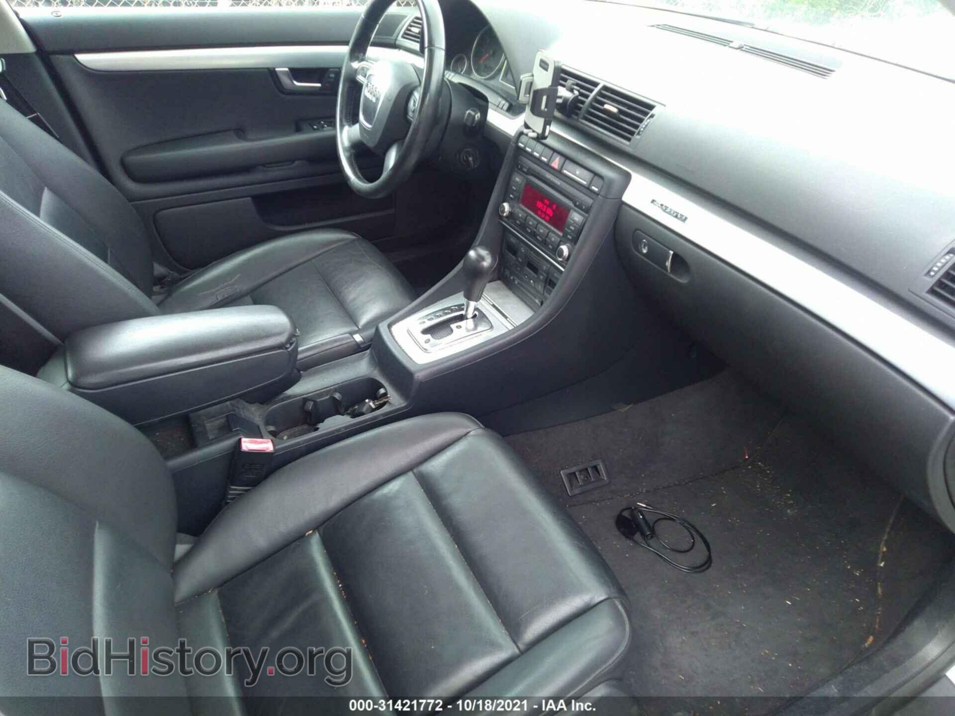 2007 AUDI A4 - VIN: WAUDF78E07A204503 - Photo 5