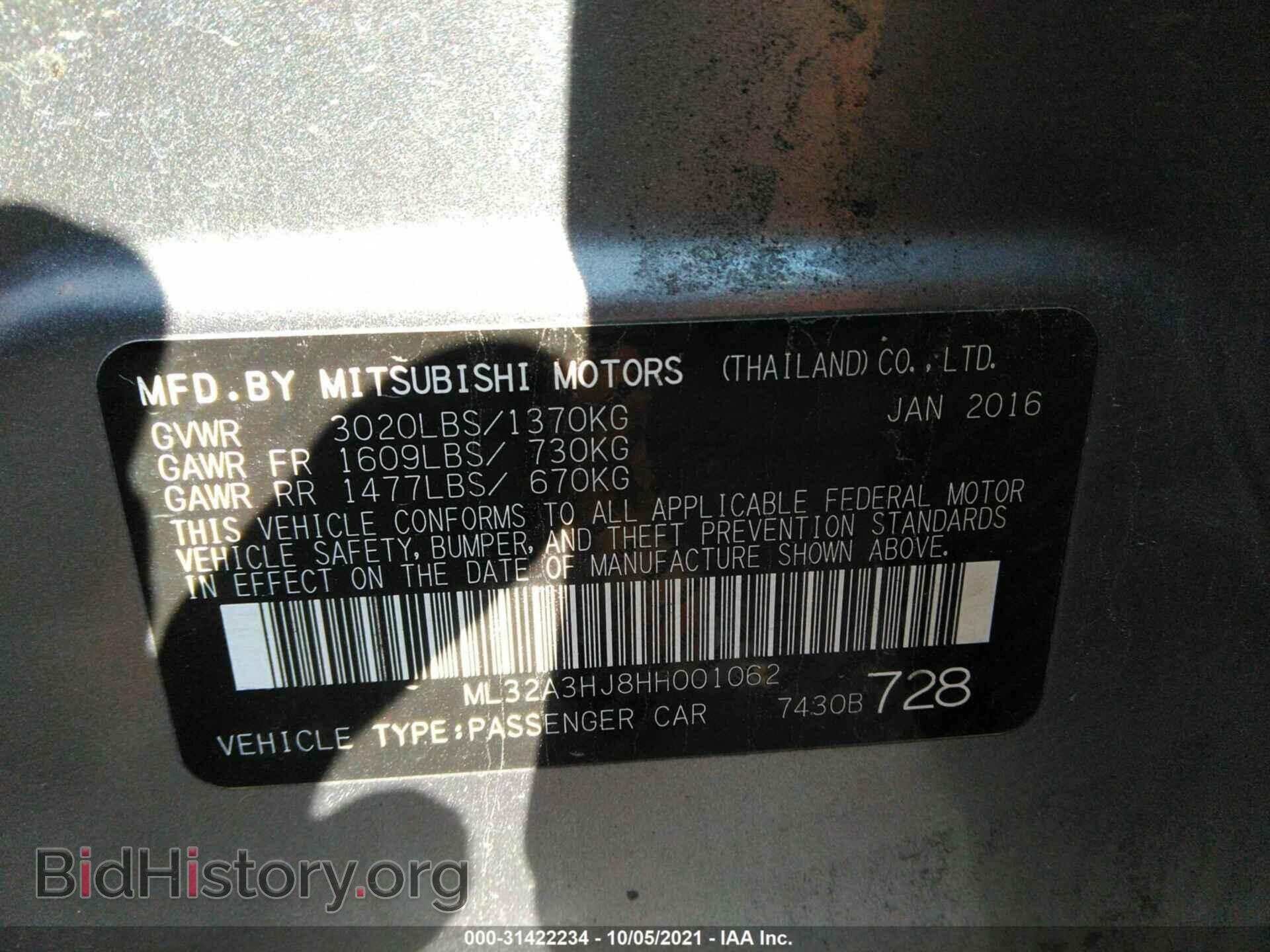 2017 MITSUBISHI MIRAGE - VIN: ML32A3HJ8HH001062 - Фото 9