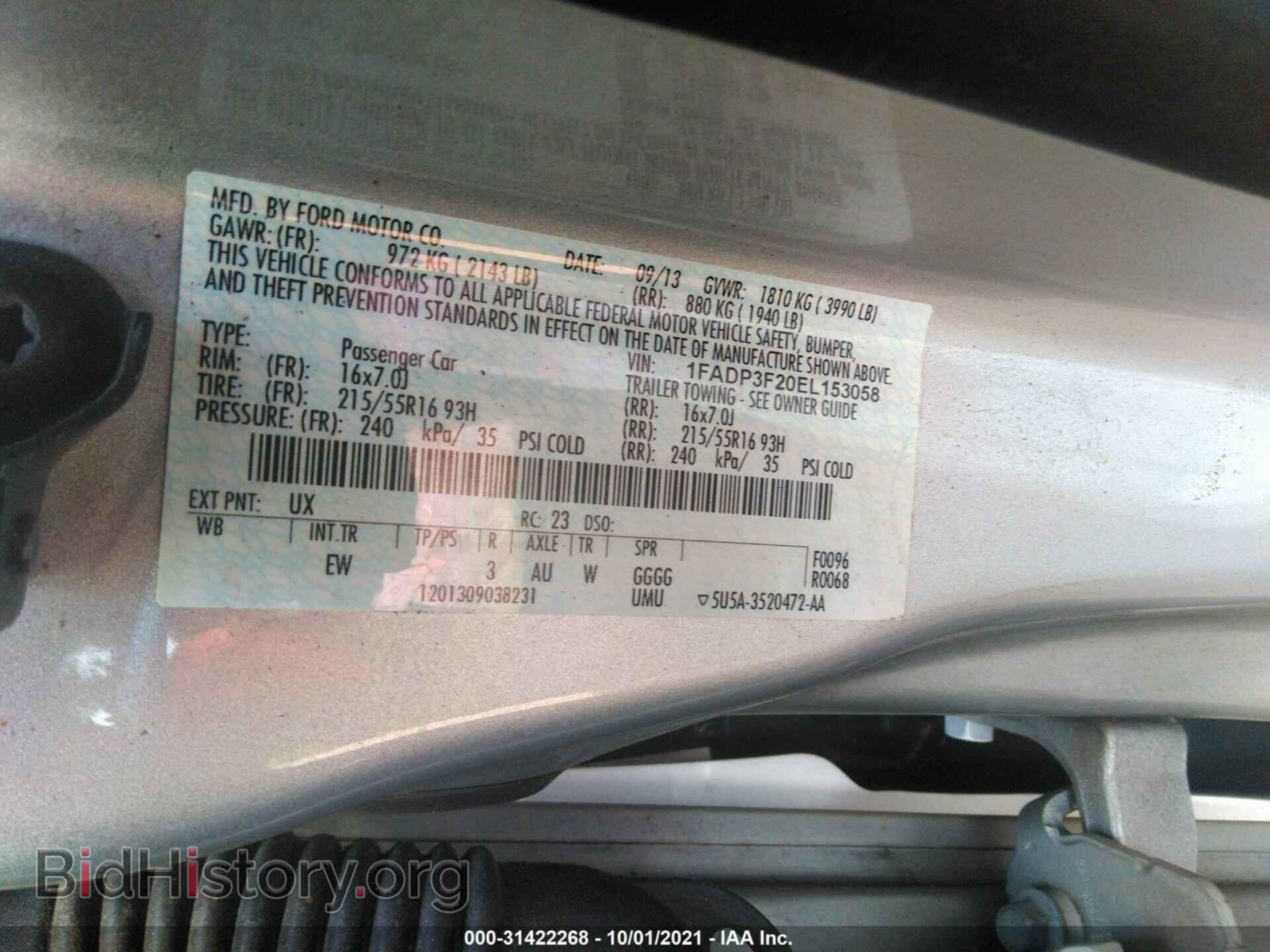 2014 FORD FOCUS - VIN: 1FADP3F20EL153058 - Фото 9