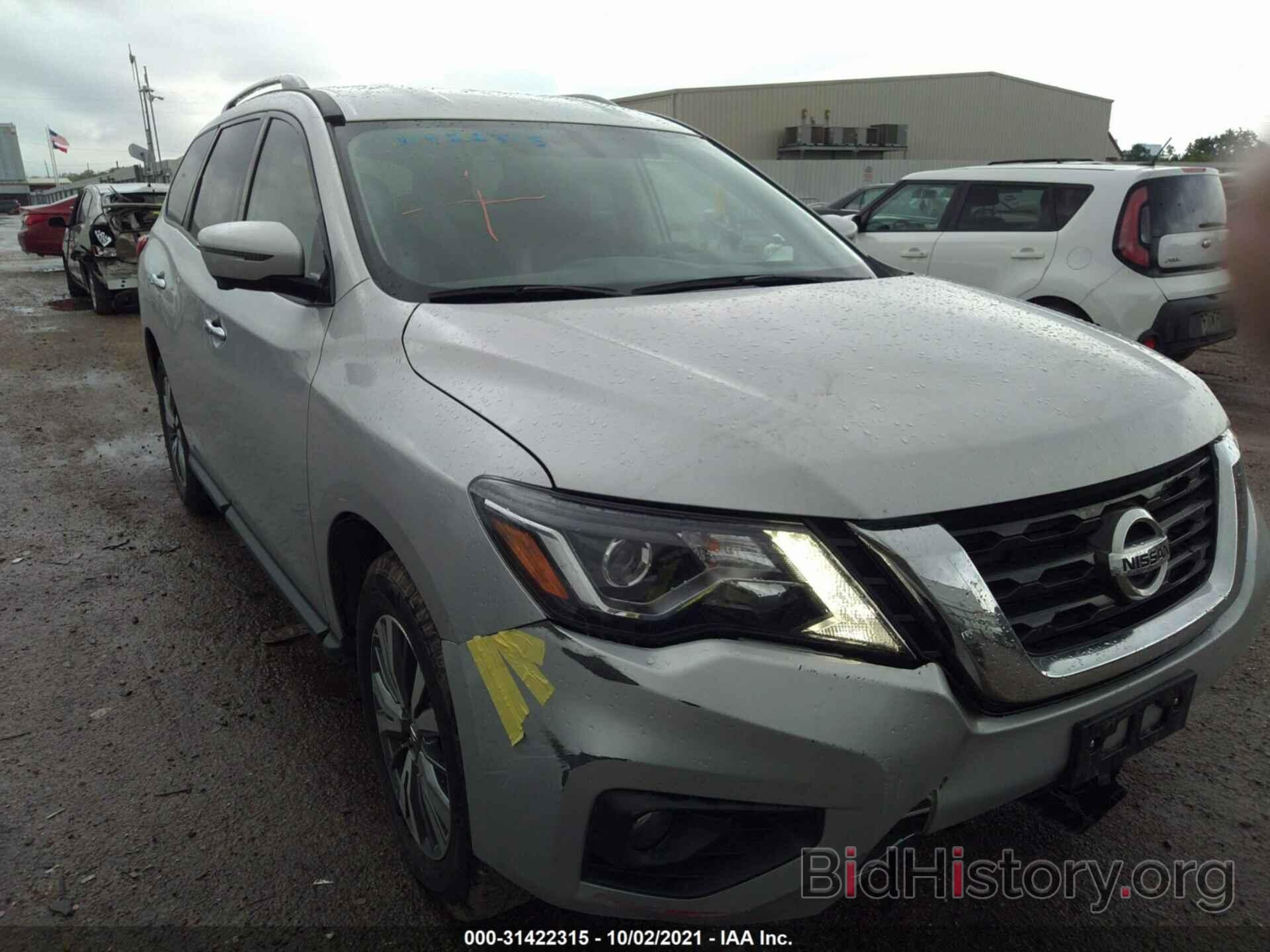 Photo 5N1DR2CN7LC610423 - NISSAN PATHFINDER 2020