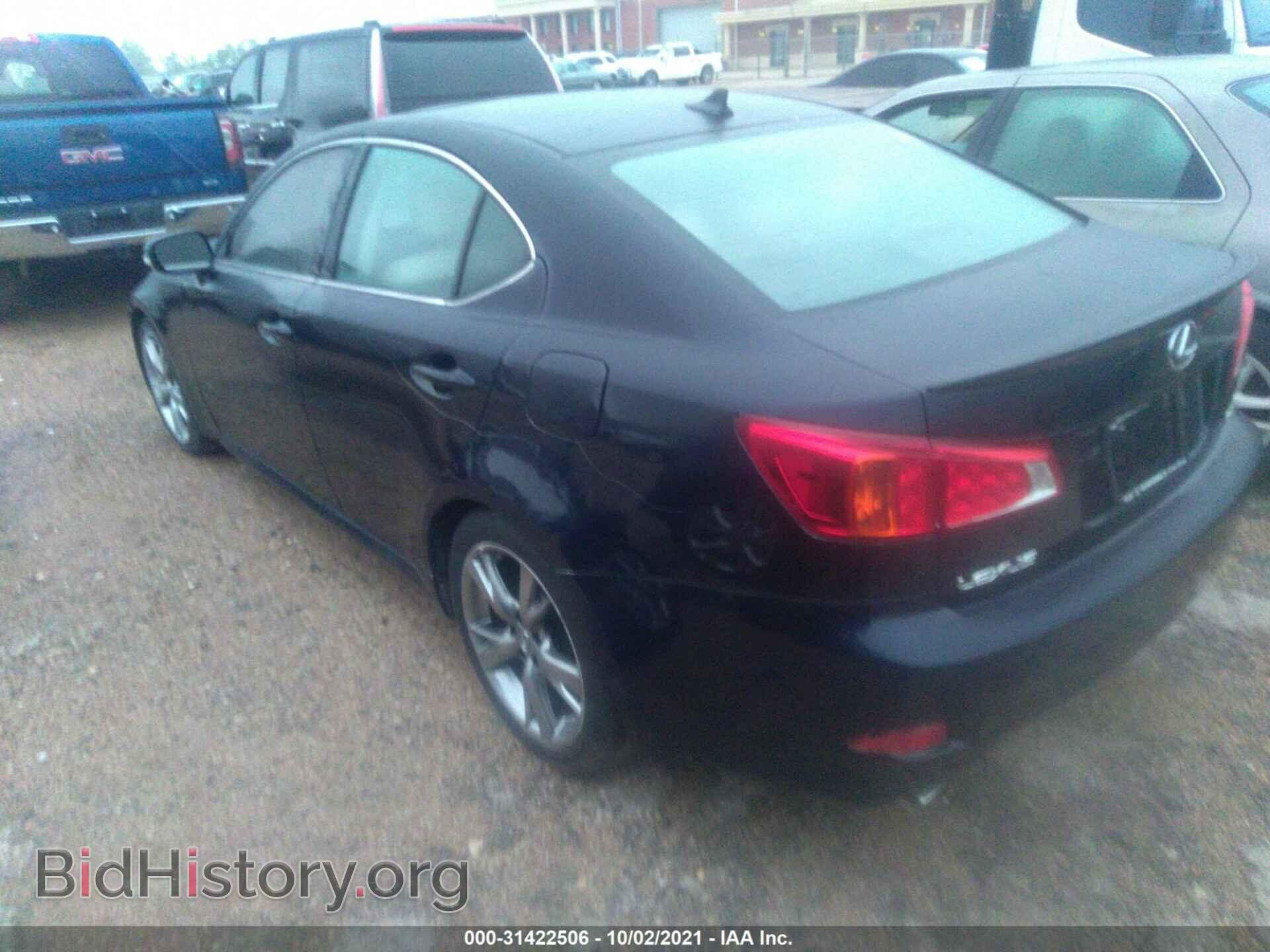 2009 LEXUS IS 250 - VIN: JTHBK262492092995 - Photo 3