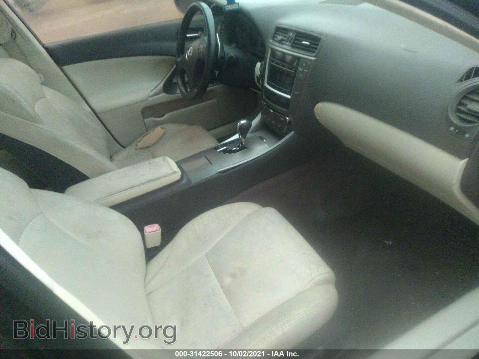 2009 LEXUS IS 250 - VIN: JTHBK262492092995 - Photo 5