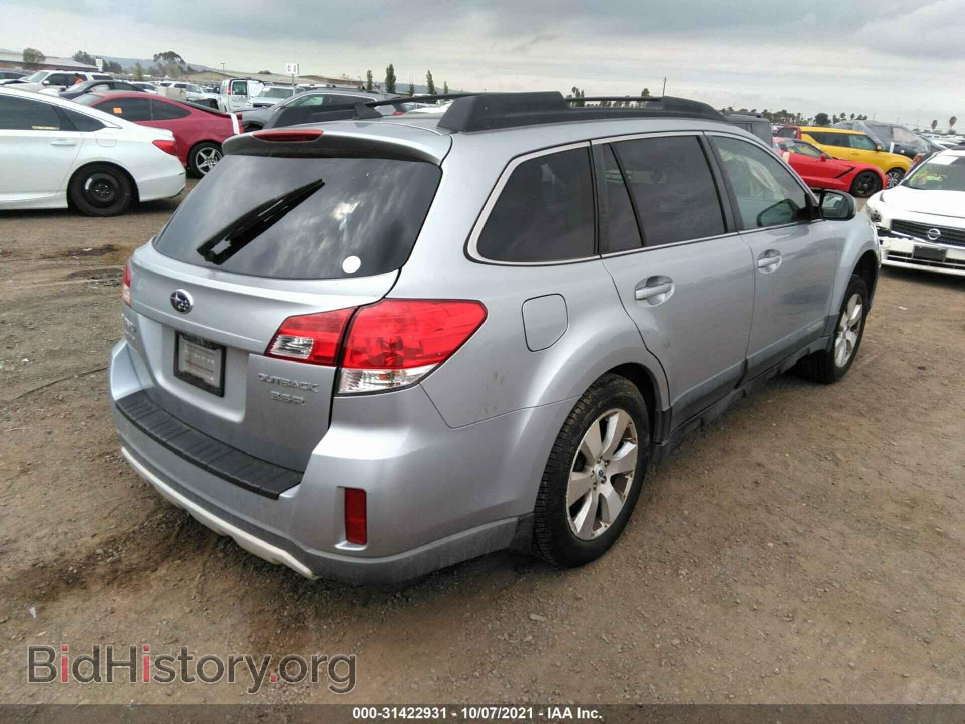 2012 SUBARU OUTBACK - VIN: 4S4BRDKC5C2221336 - Фото 4