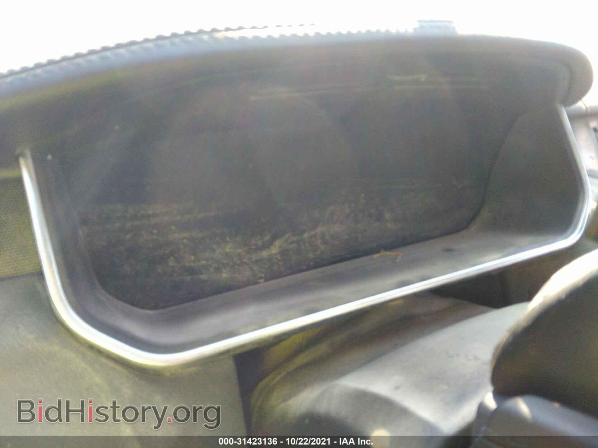 2014 LAND ROVER RANGE ROVER - VIN: SALGS2EF0EA151996 - Фото 7