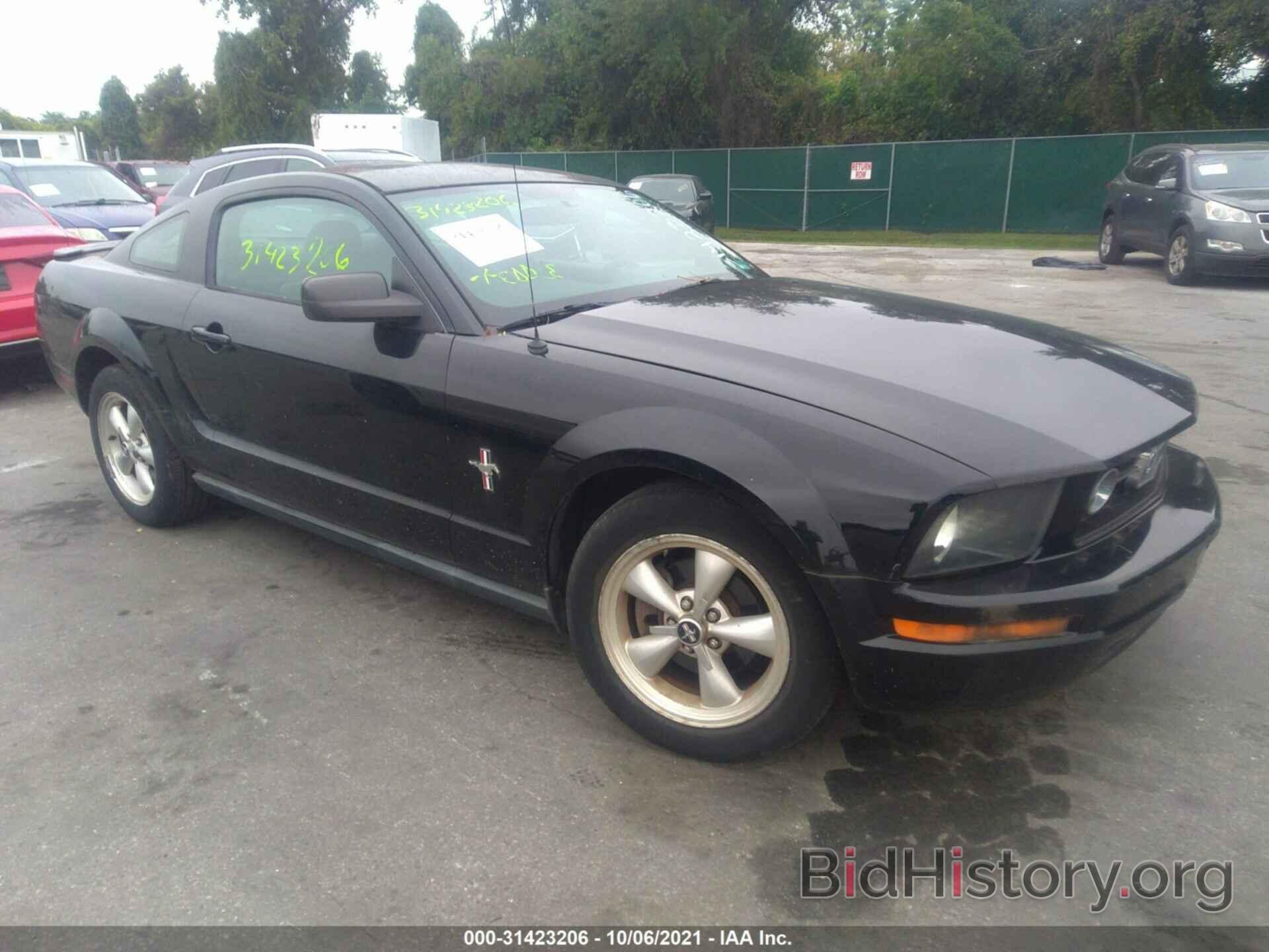 Photo 1ZVFT80N875289151 - FORD MUSTANG 2007