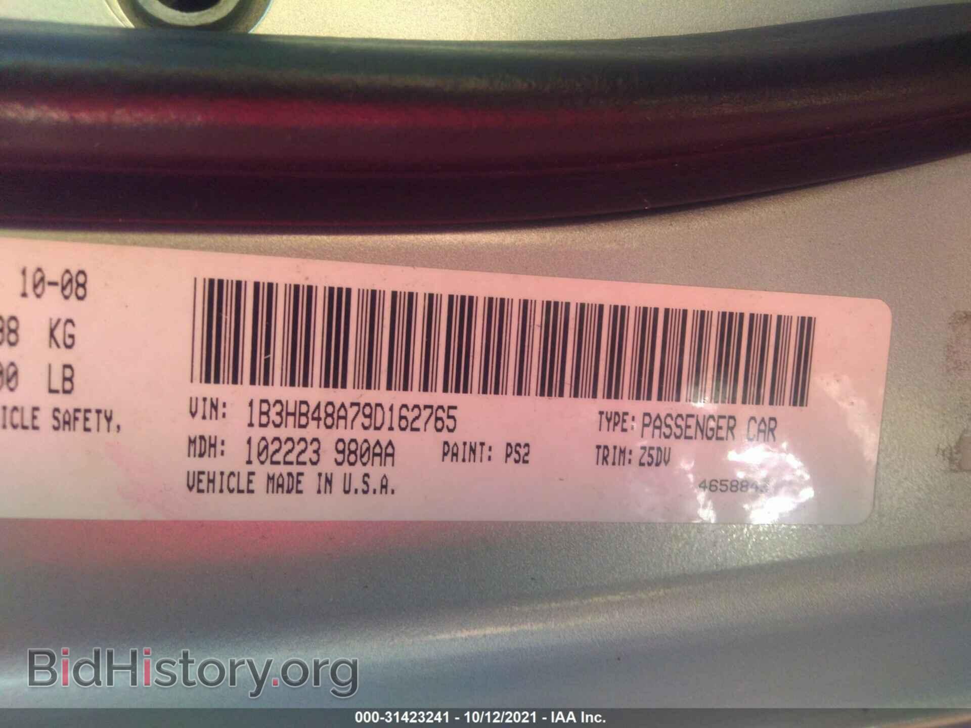 2009 DODGE CALIBER - VIN: 1B3HB48A79D162765 - Фото 9