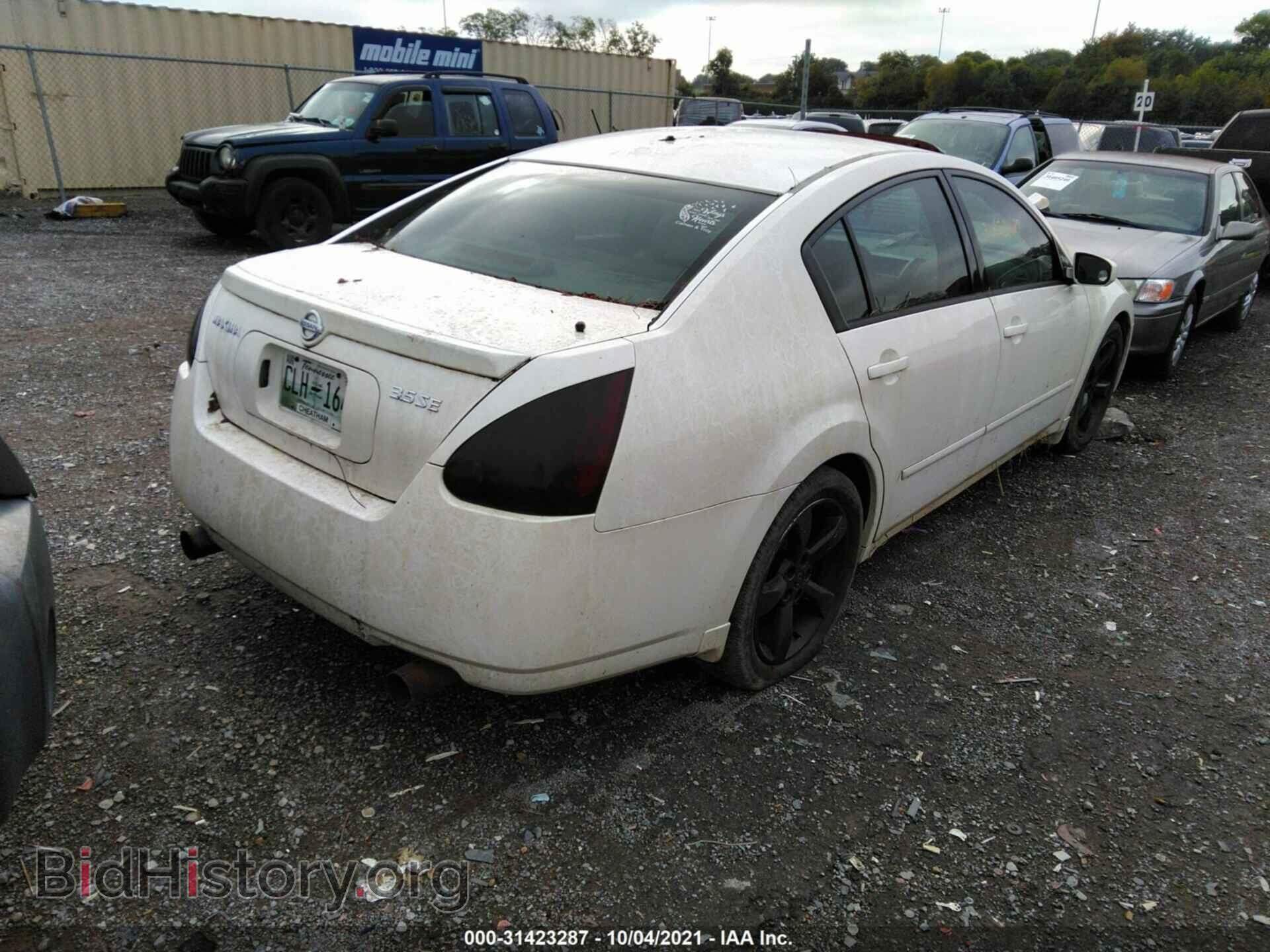 2006 NISSAN MAXIMA - VIN: 1N4BA41E96C848138 - Фото 4