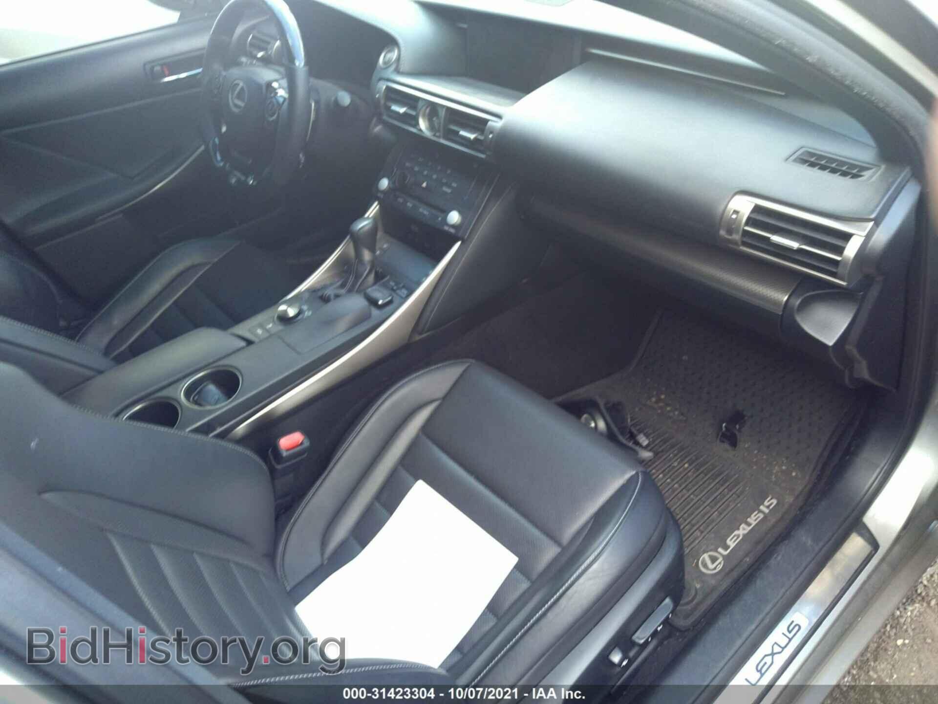 2015 LEXUS IS 350 - VIN: JTHBE1D24F5017759 - Фото 5