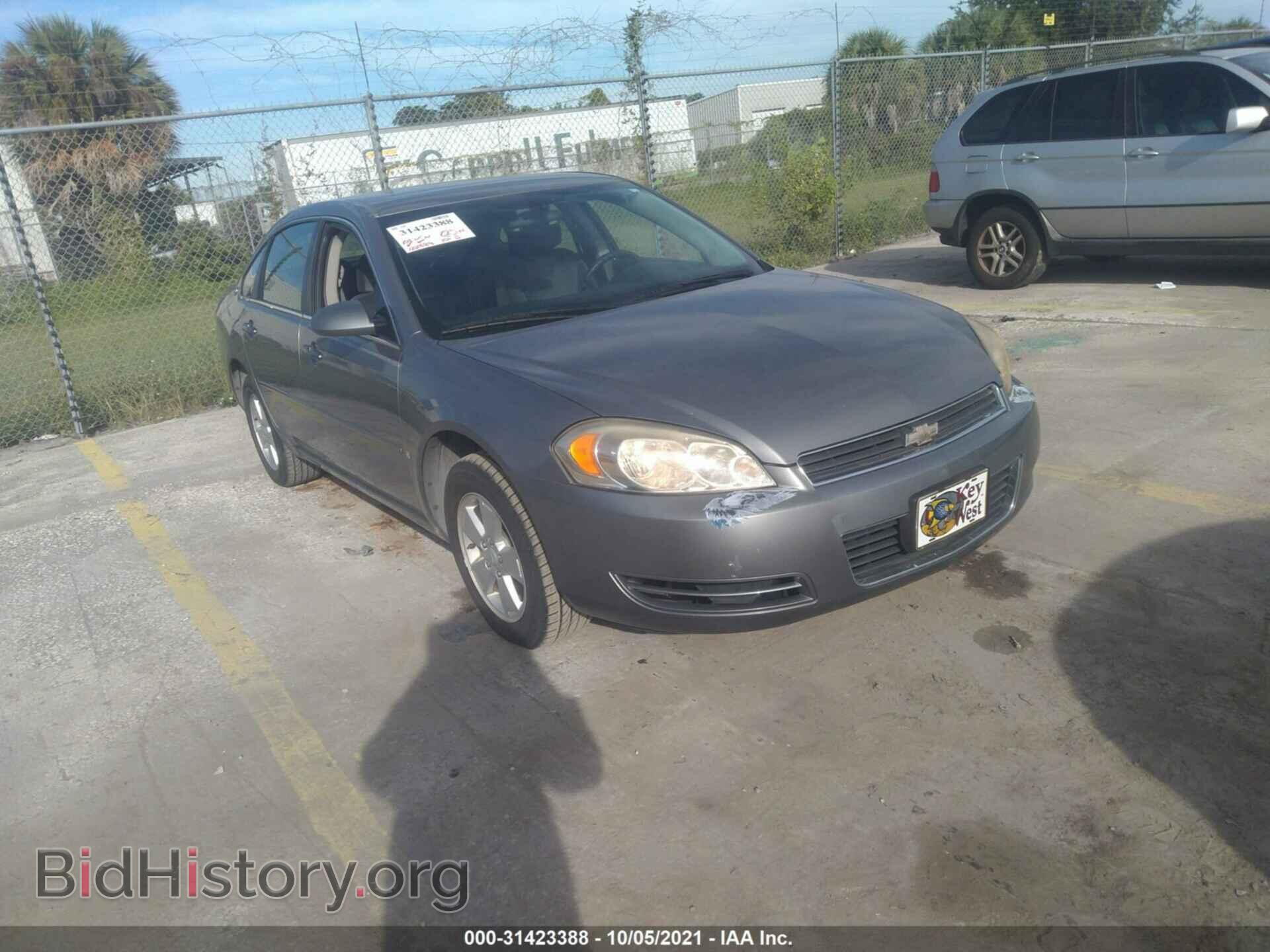 Фотография 2G1WT55K369244600 - CHEVROLET IMPALA 2006