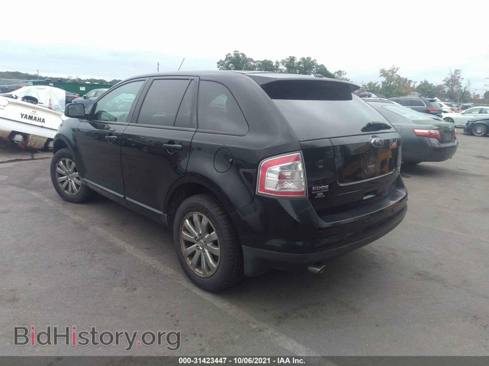 2009 FORD EDGE - VIN: 2FMDK48C29BA95802 - Photo 3