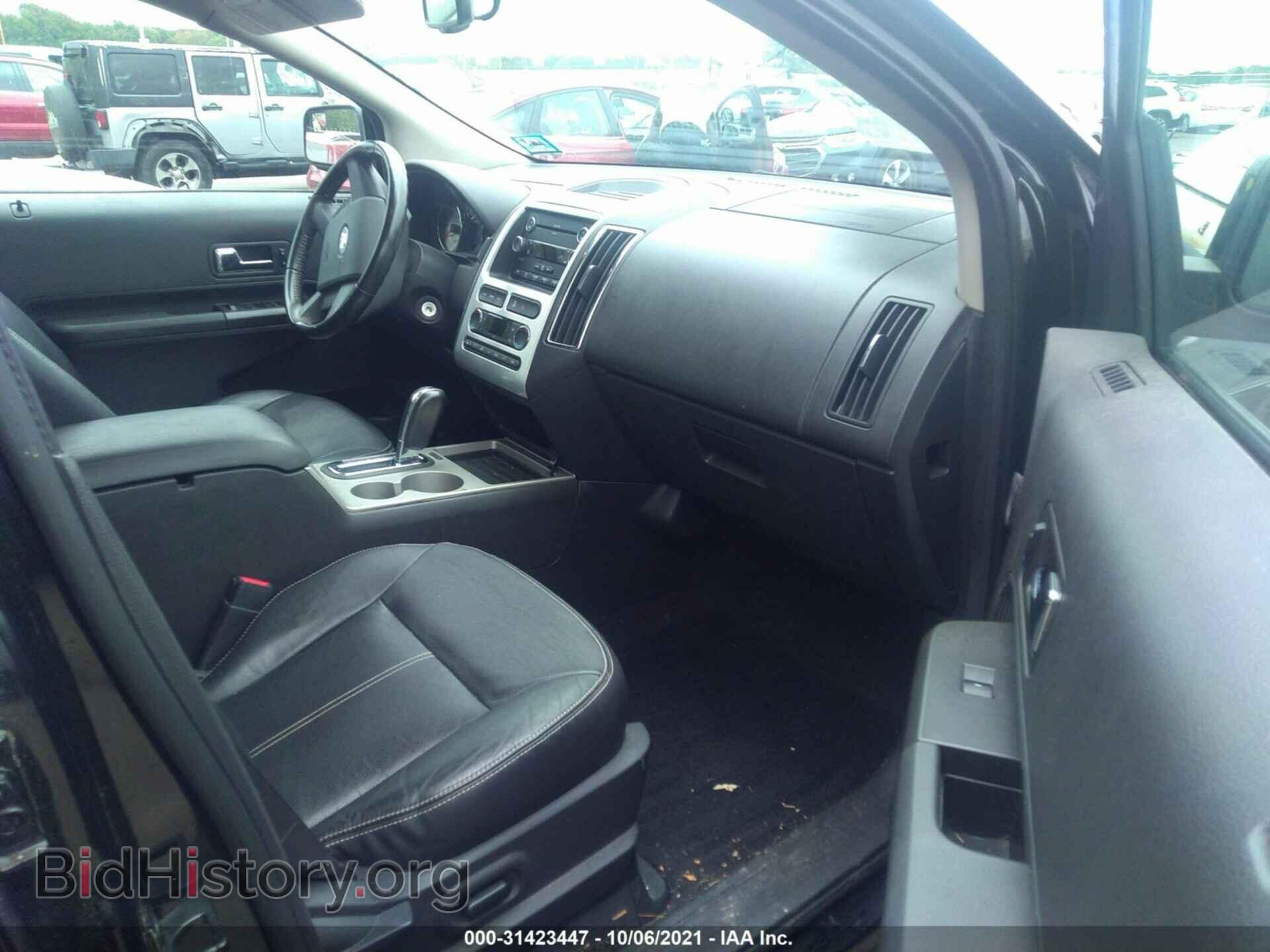 2009 FORD EDGE - VIN: 2FMDK48C29BA95802 - Photo 5