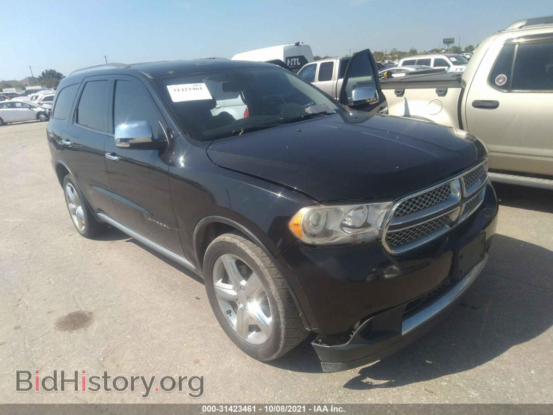 Фотография 1D4SD5GT7BC688383 - DODGE DURANGO 2011