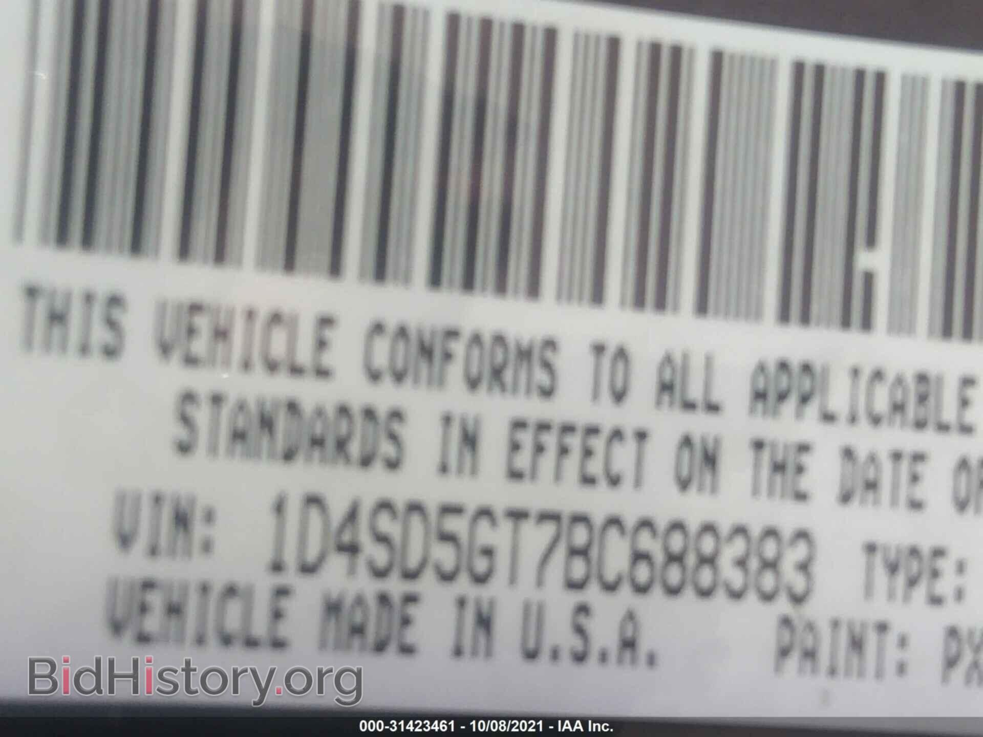 2011 DODGE DURANGO - VIN: 1D4SD5GT7BC688383 - Фото 9