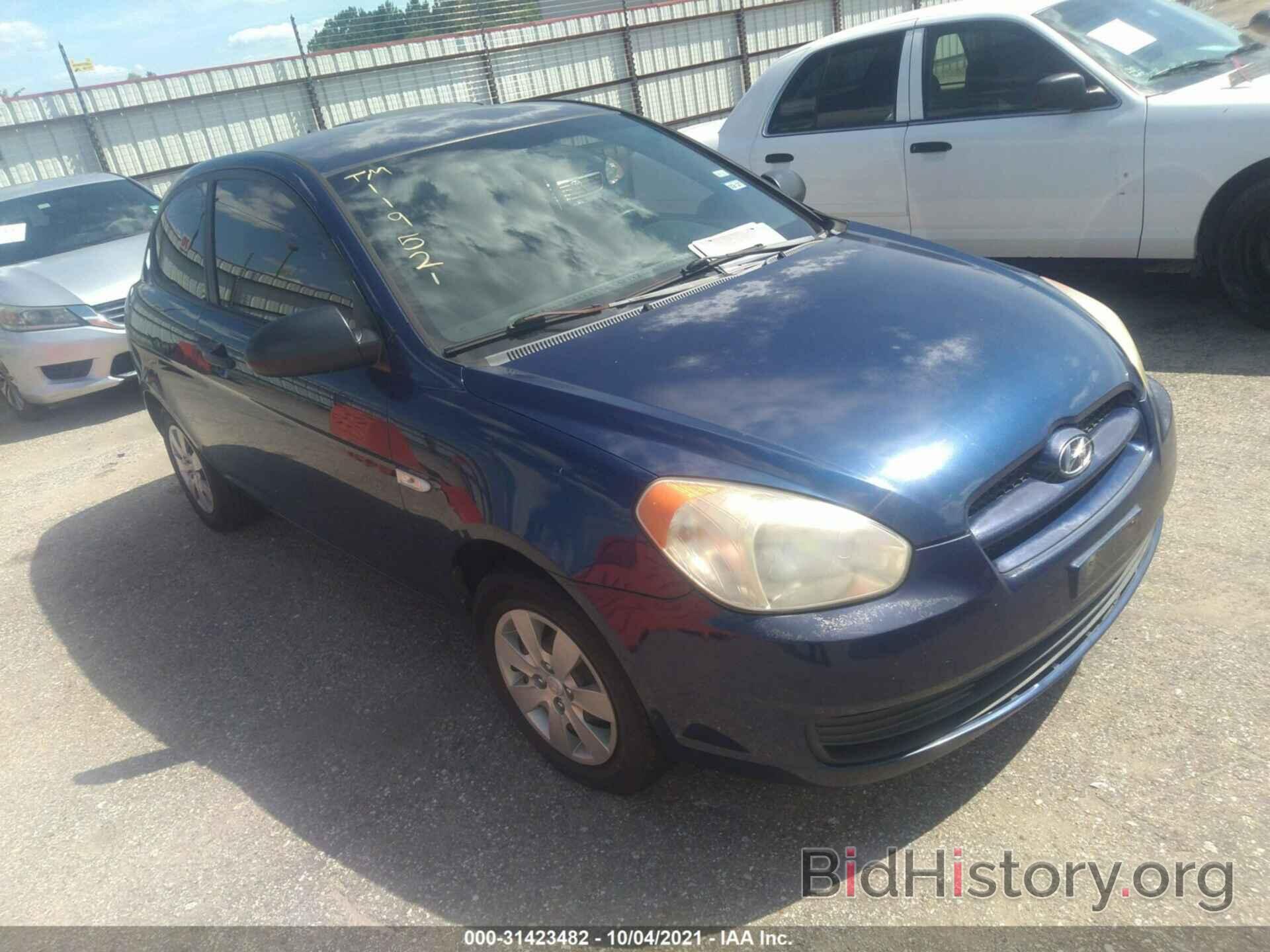 Photo KMHCM36CX9U119521 - HYUNDAI ACCENT 2009