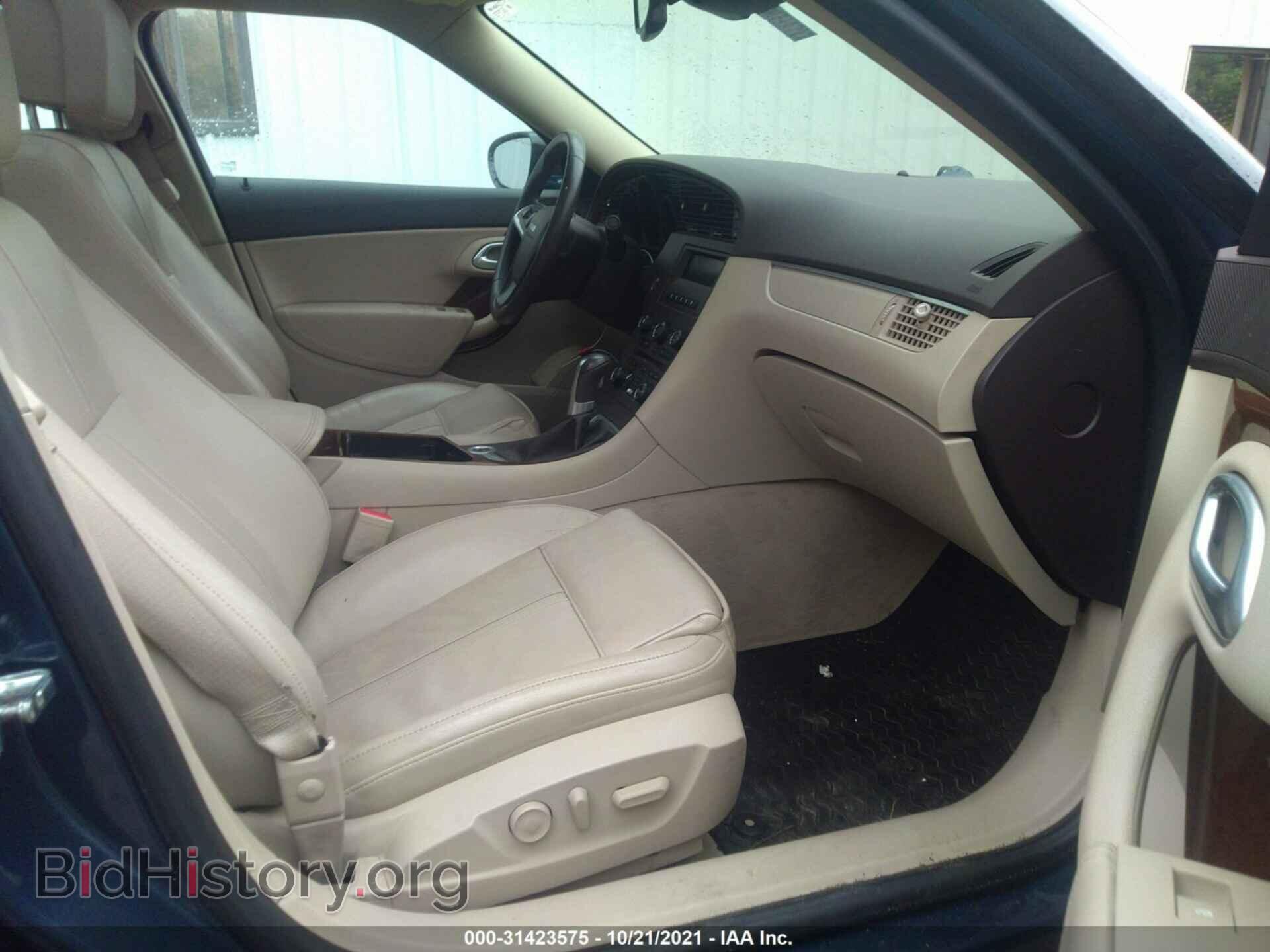 2011 SAAB 9-5 - VIN: YS3GN4AR7B4006631 - Фото 5