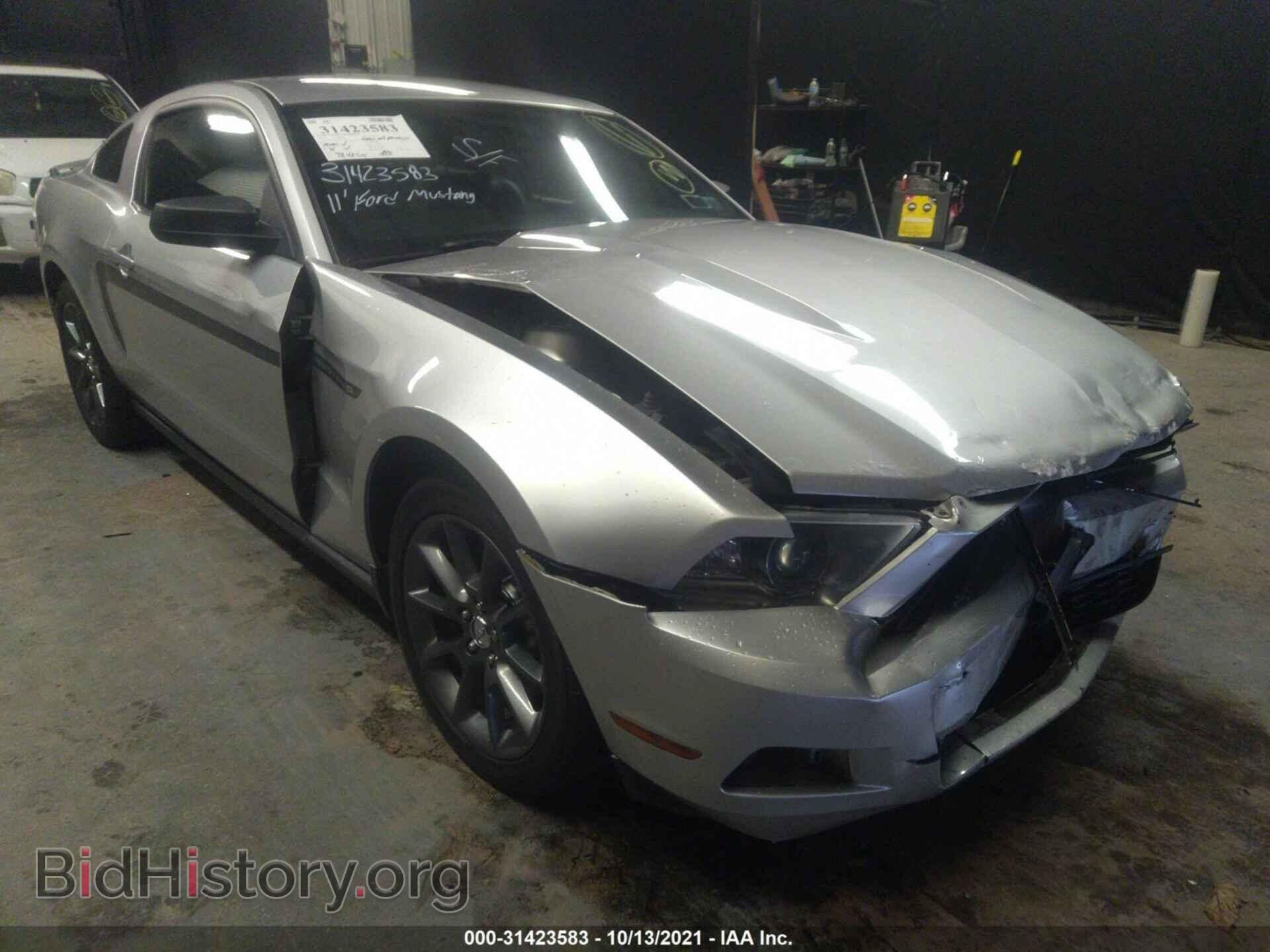 Photo 1ZVBP8AM1B5114015 - FORD MUSTANG 2011