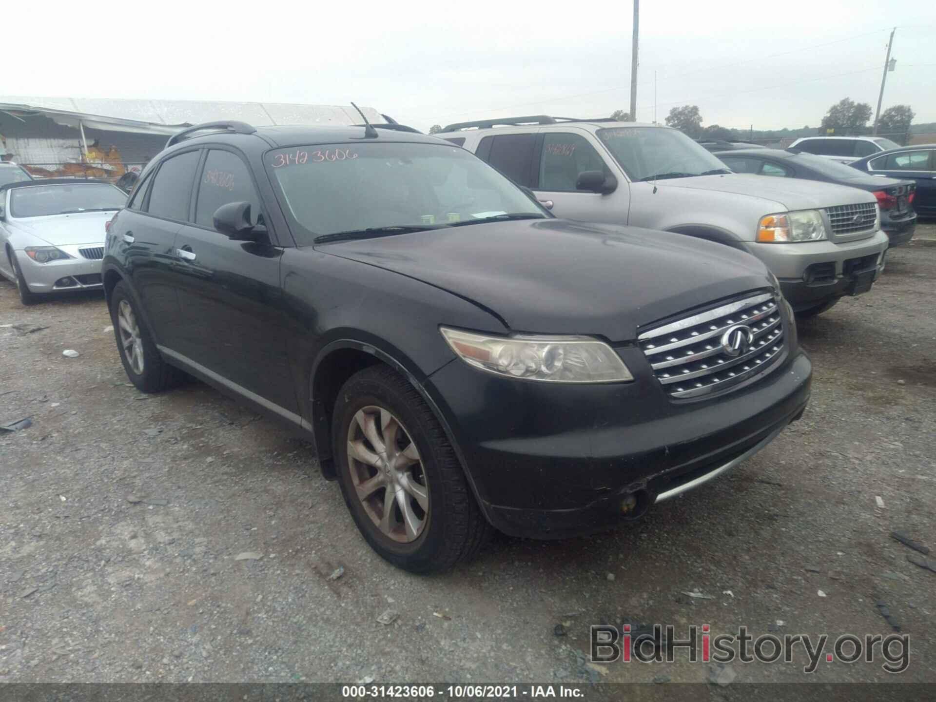 Photo JNRAS08W76X201627 - INFINITI FX35 2006