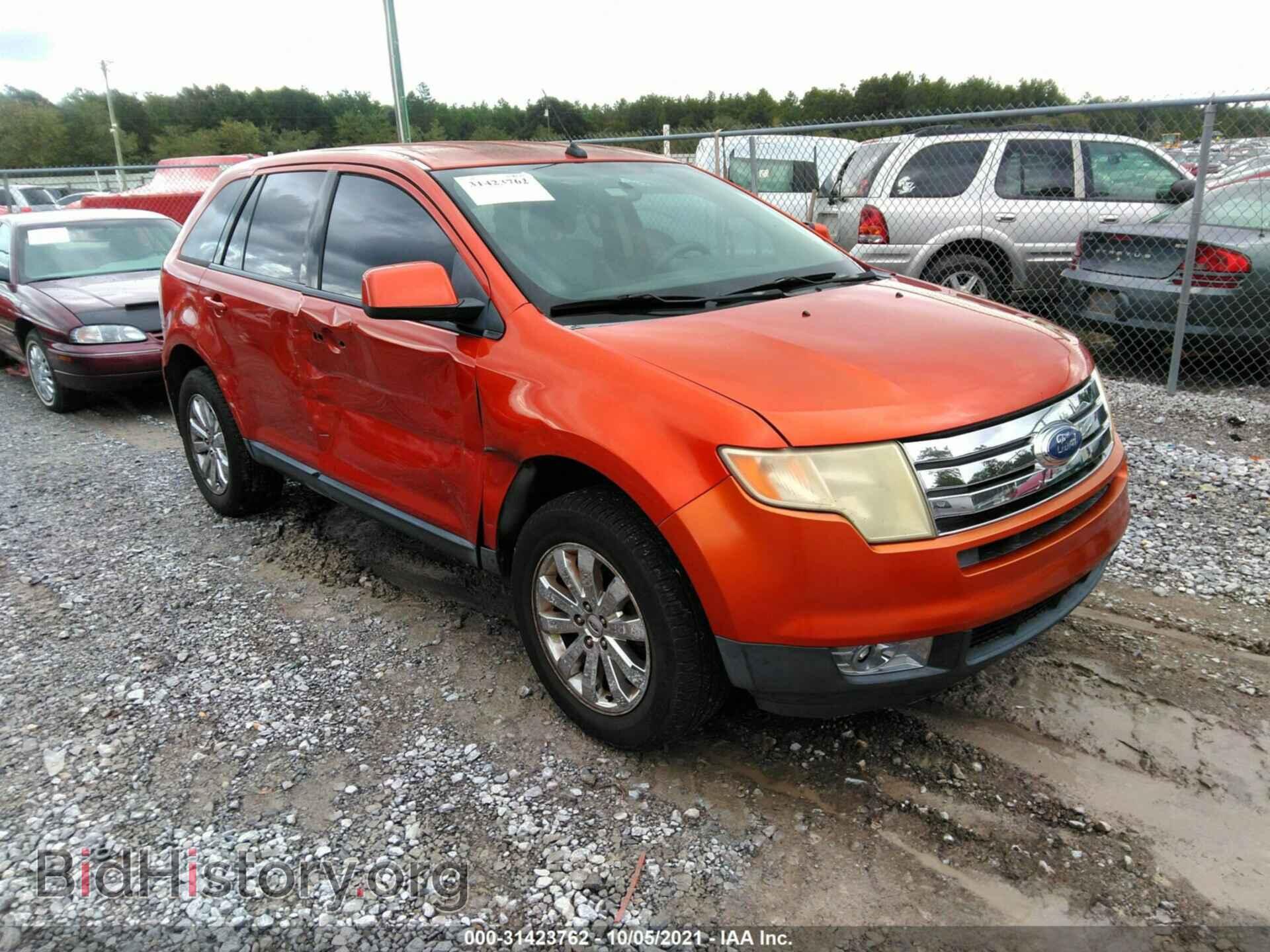 Фотография 2FMDK39CX7BA65730 - FORD EDGE 2007