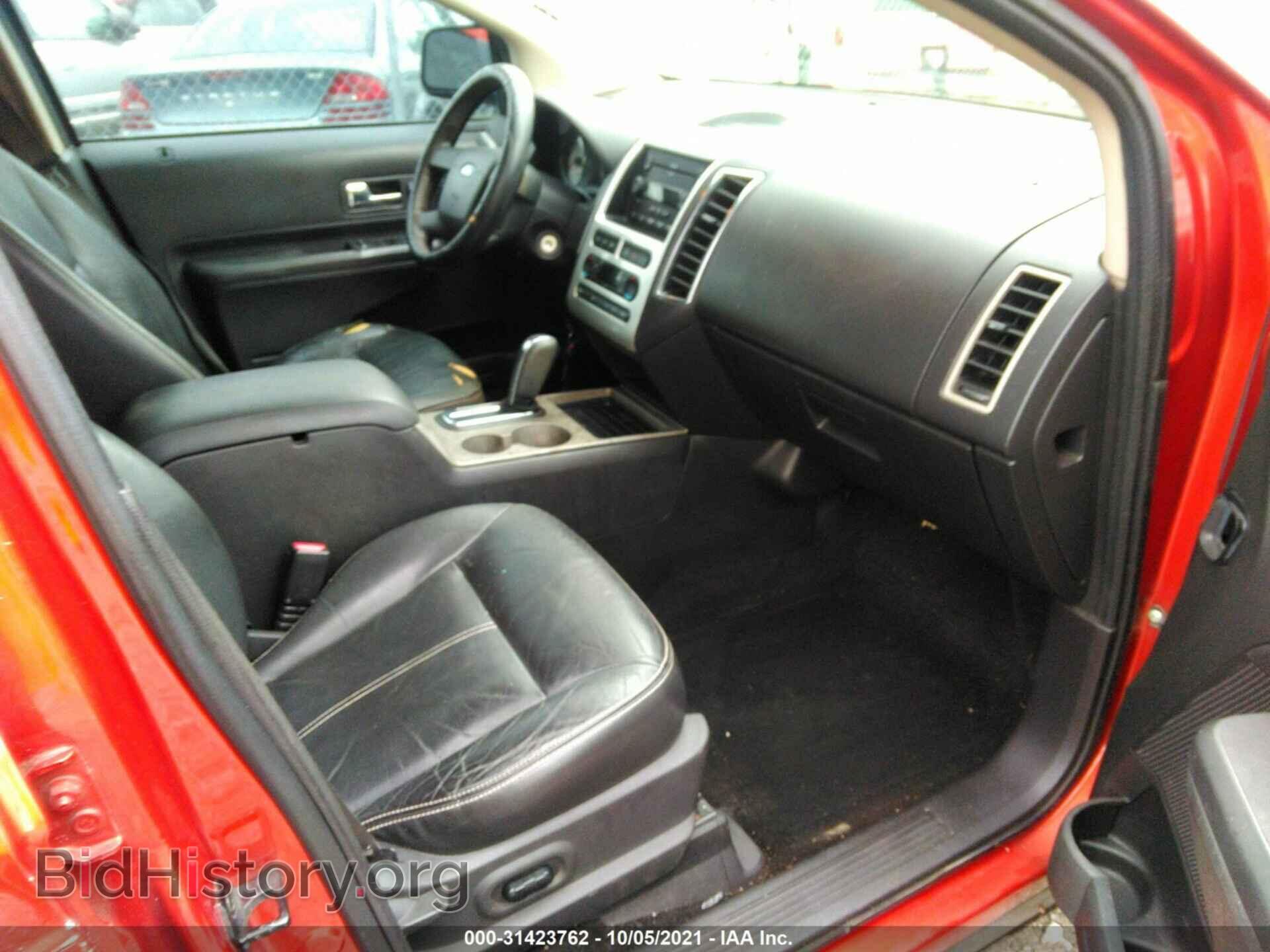 2007 FORD EDGE - VIN: 2FMDK39CX7BA65730 - Фото 5