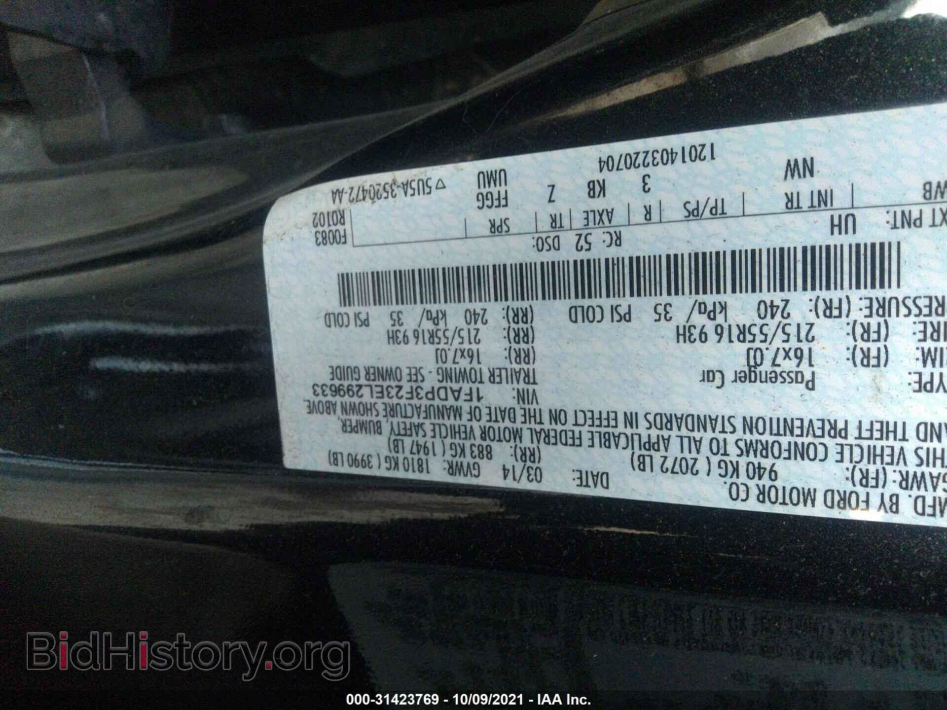 2014 FORD FOCUS - VIN: 1FADP3F23EL299633 - Фото 9