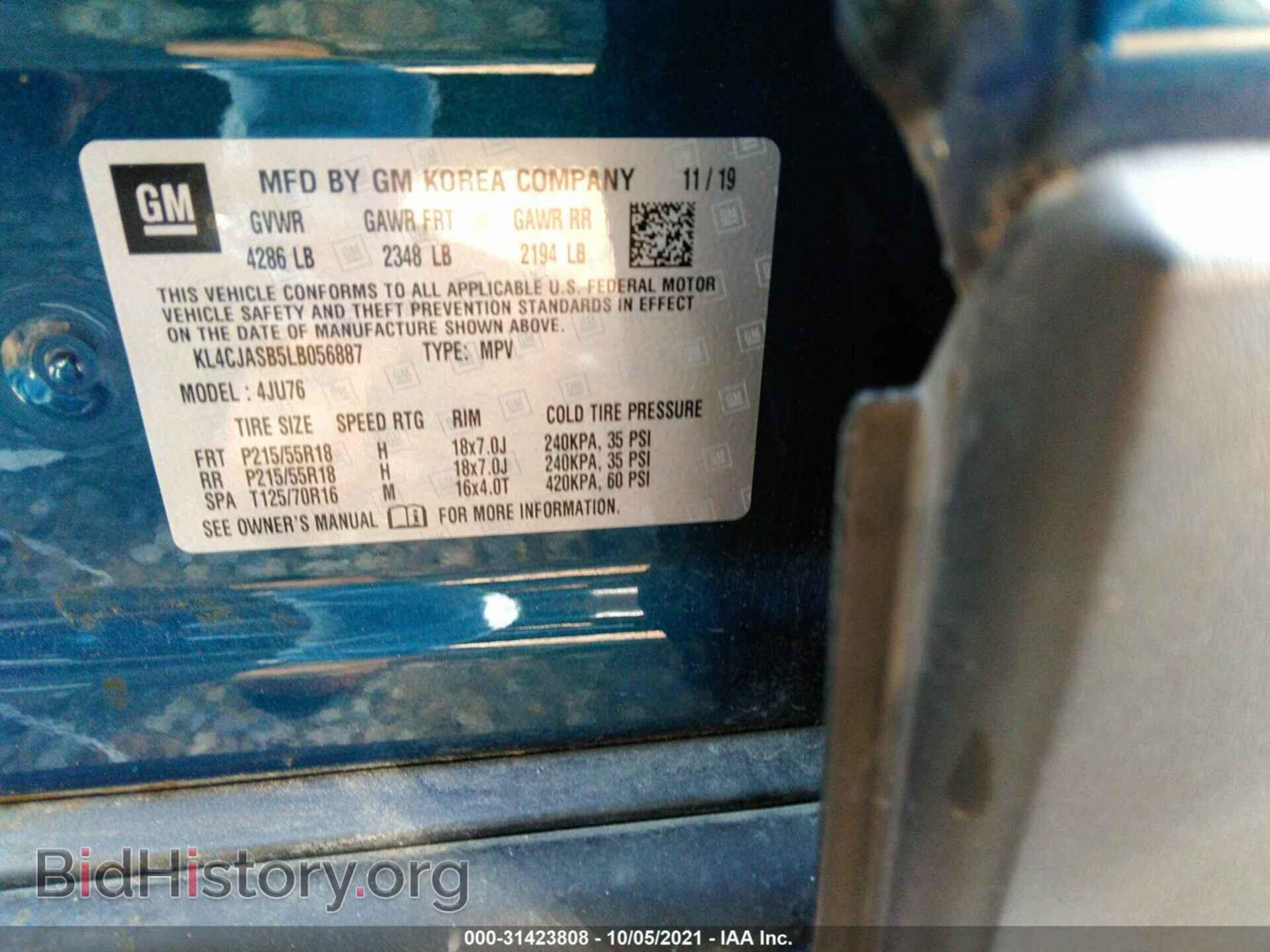 2020 BUICK ENCORE - VIN: KL4CJASB5LB056887 - Фото 9