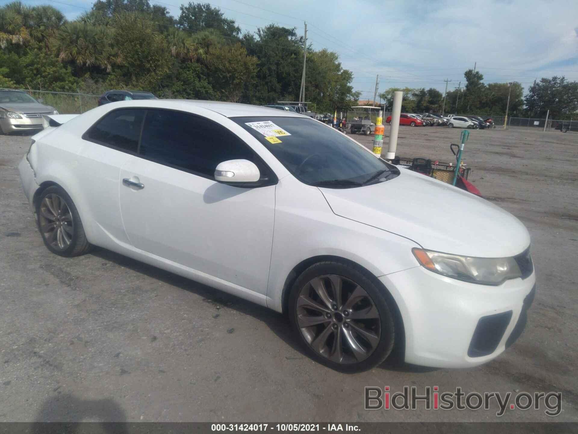 Photo KNAFU6A24A5162331 - KIA FORTE KOUP 2010