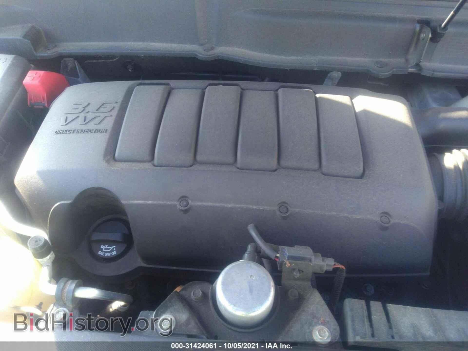 2011 GMC ACADIA - VIN: 1GKKVRED9BJ278178 - Фото 10