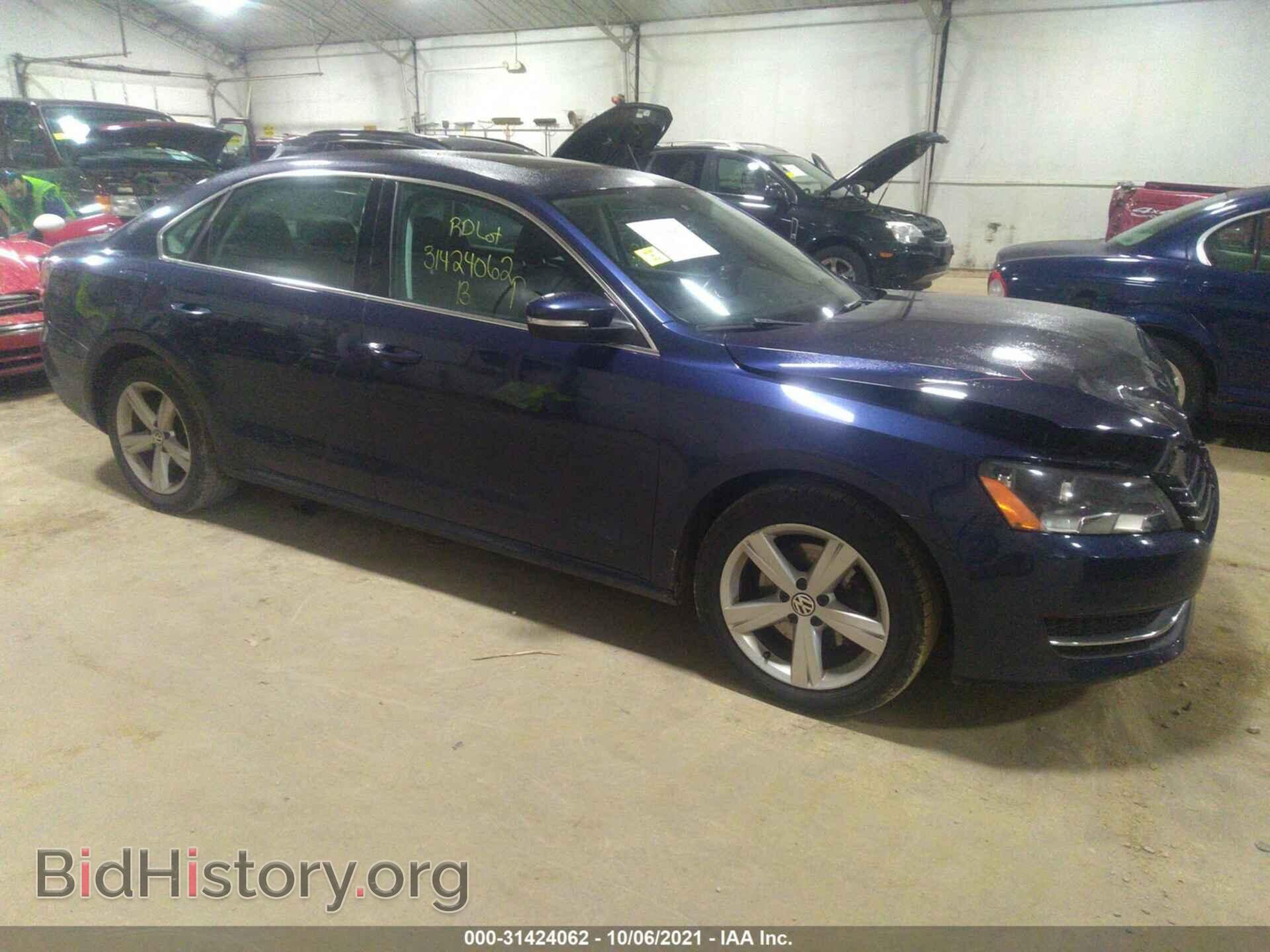 Фотография 1VWBP7A3XDC098476 - VOLKSWAGEN PASSAT 2013