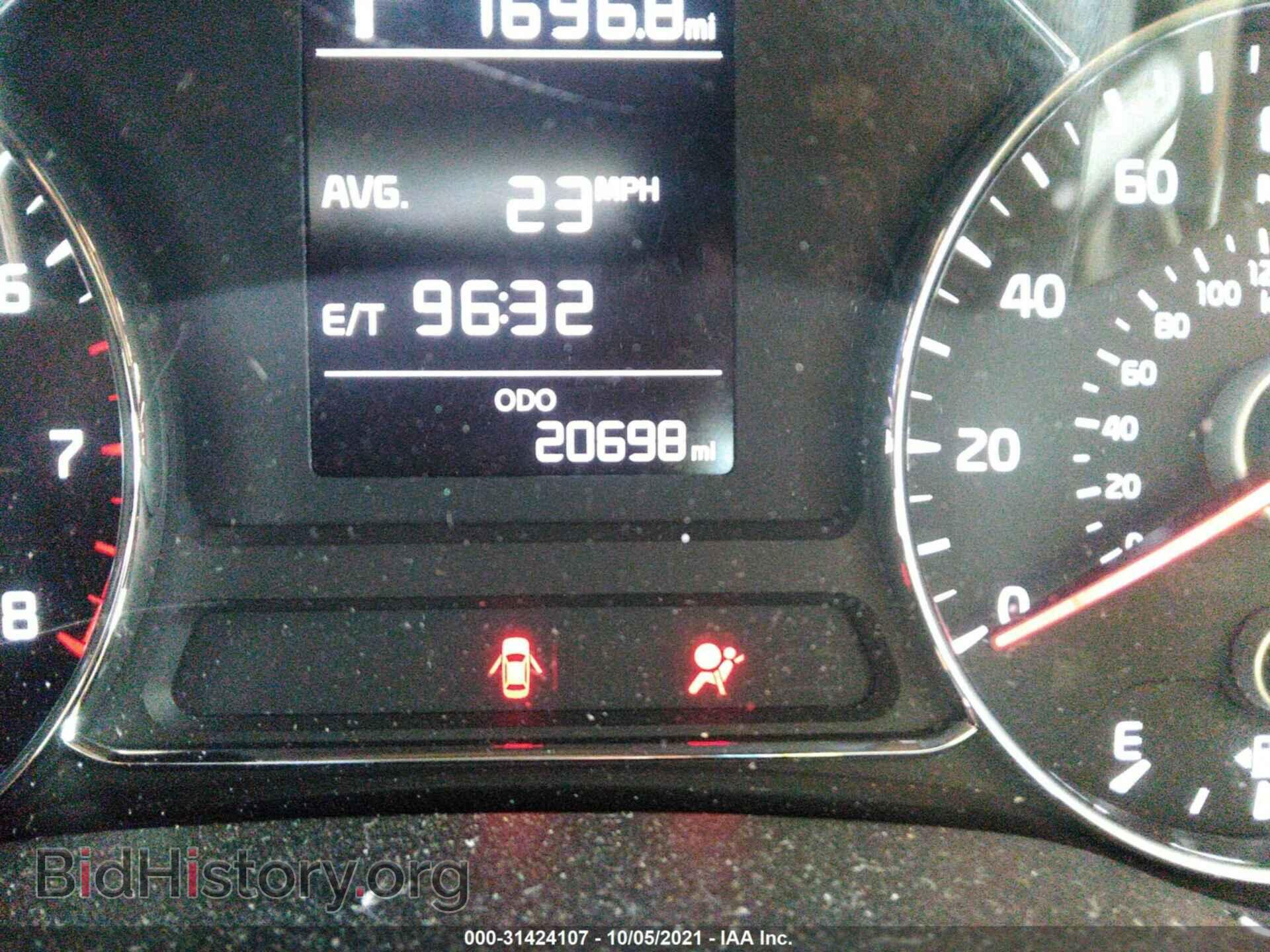 2017 KIA FORTE - VIN: 3KPFK4A70HE040623 - Фото 7