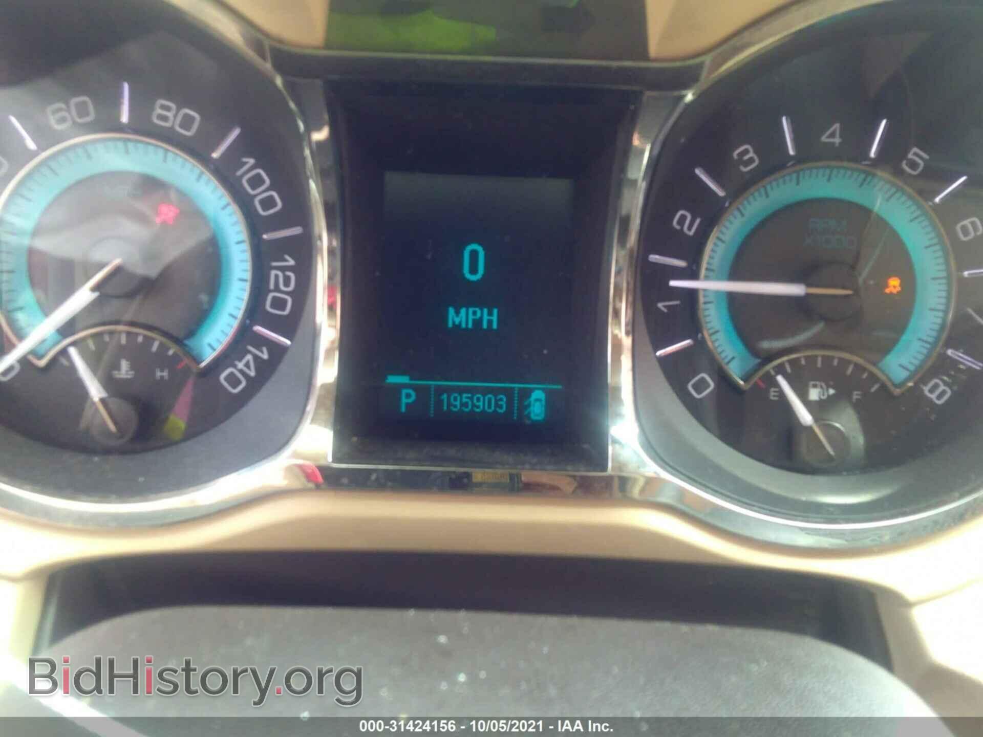 2011 BUICK LACROSSE - VIN: 1G4GC5ED2BF339871 - Фото 7