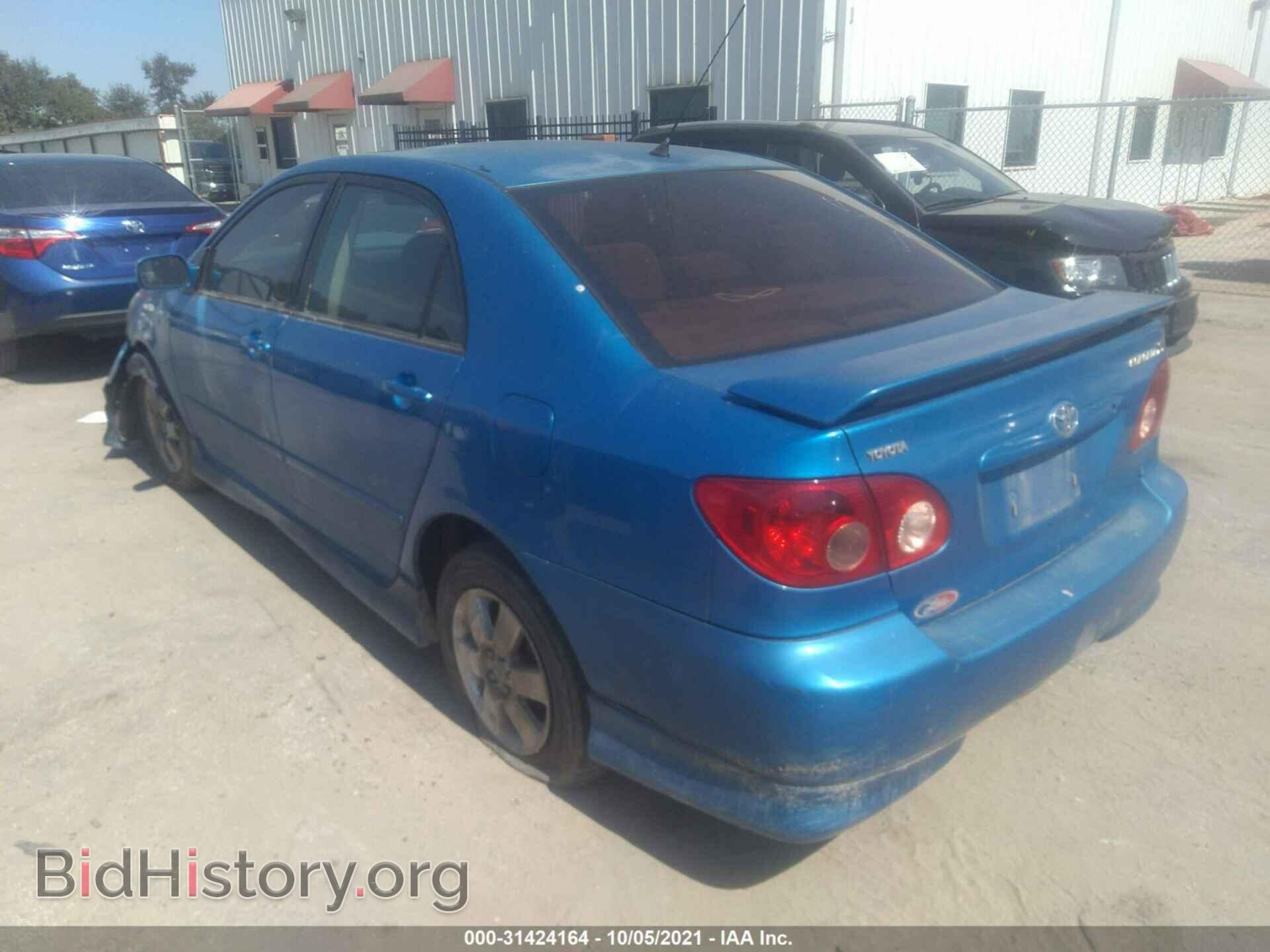 2007 TOYOTA COROLLA - VIN: 2T1BR32E17C844024 - Фото 3