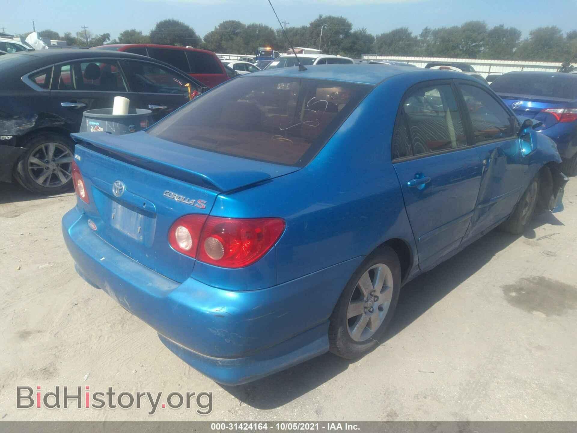 2007 TOYOTA COROLLA - VIN: 2T1BR32E17C844024 - Фото 4