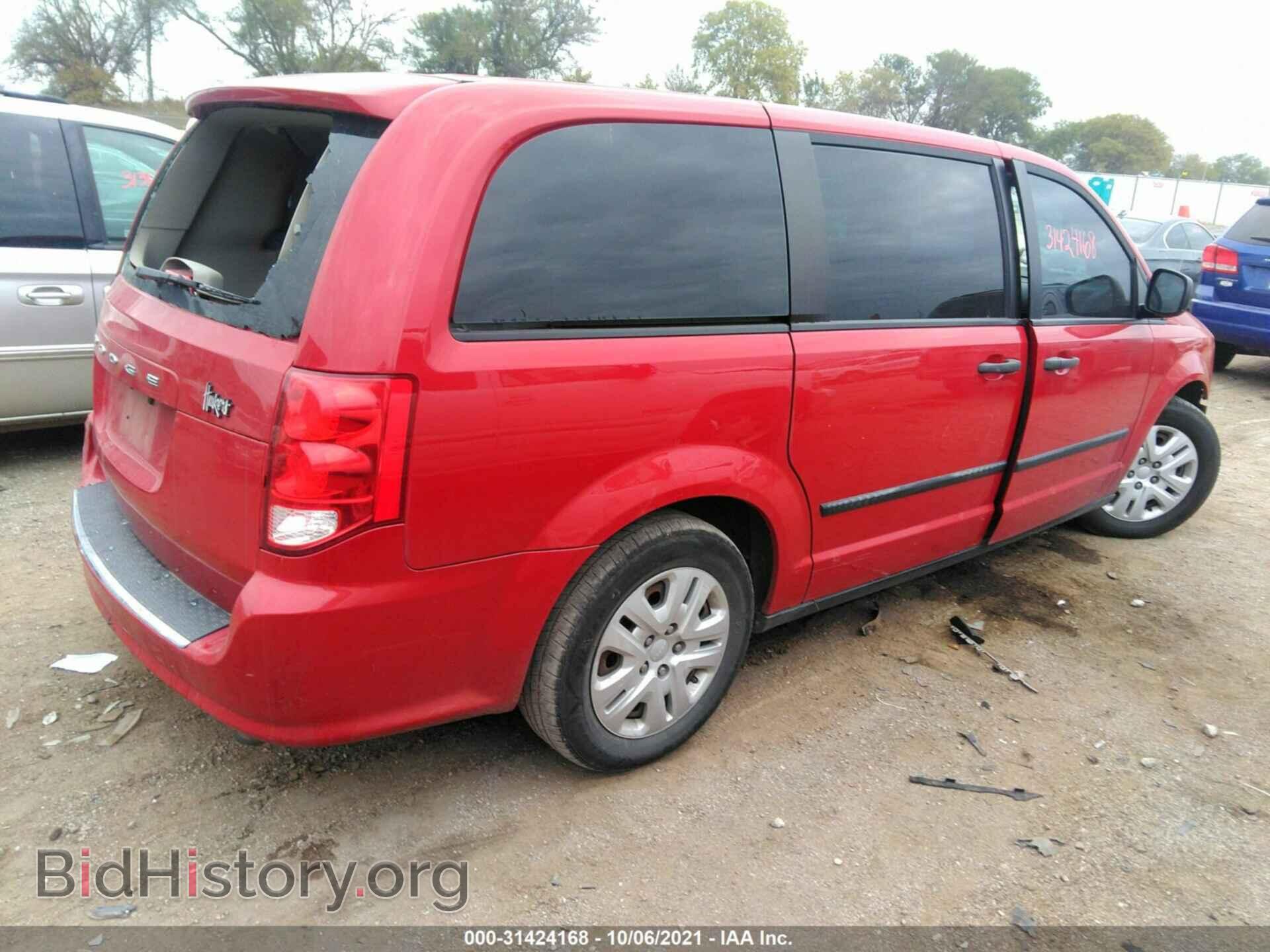 2015 DODGE GRAND CARAVAN - VIN: 2C4RDGBG2FR558073 - Фото 4