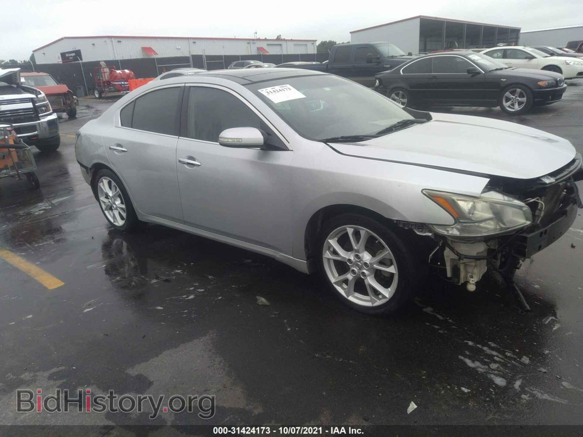 Photo 1N4AA5AP3EC433785 - NISSAN MAXIMA 2014