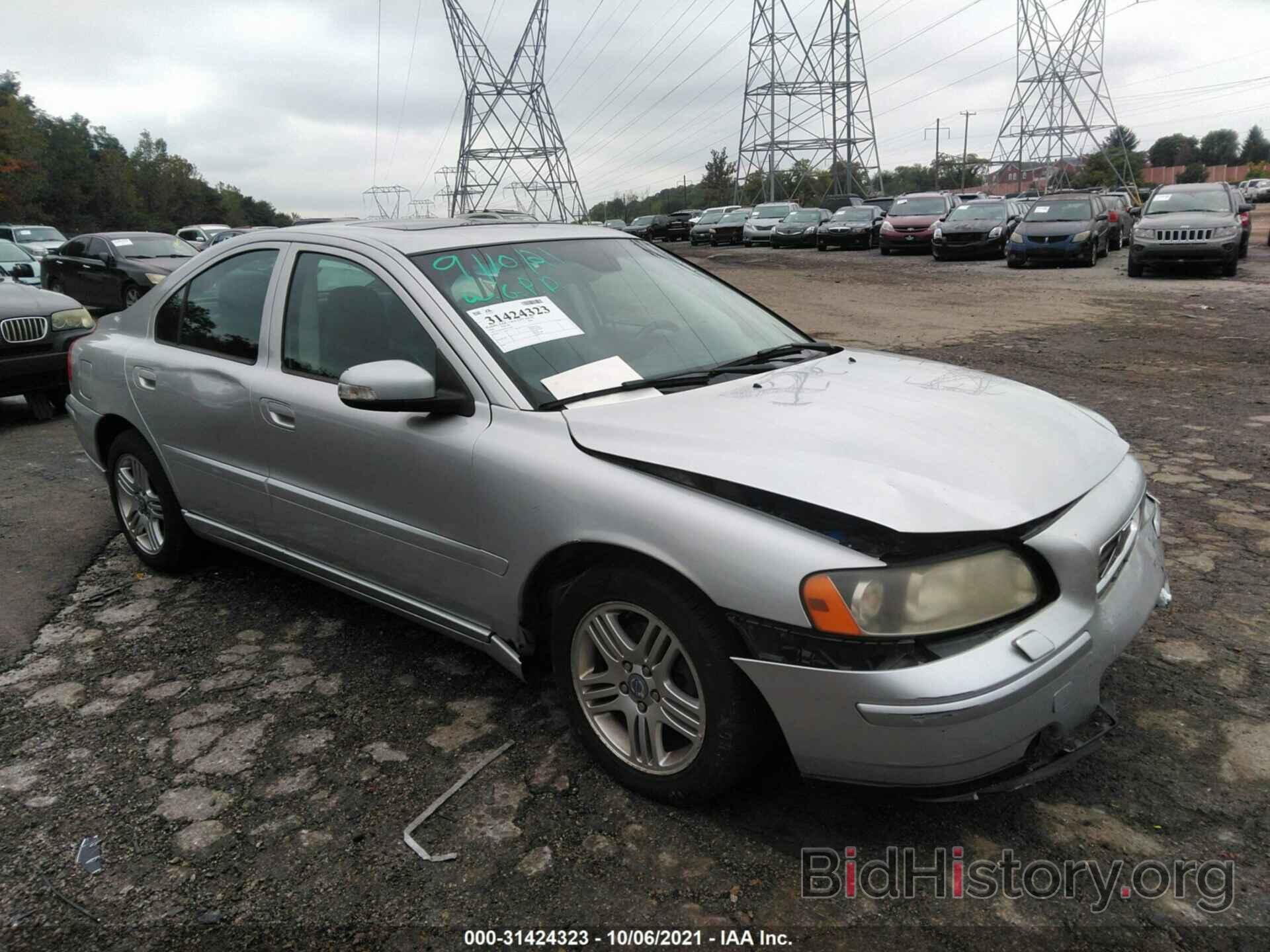 Photo YV1RS592382670106 - VOLVO S60 2008