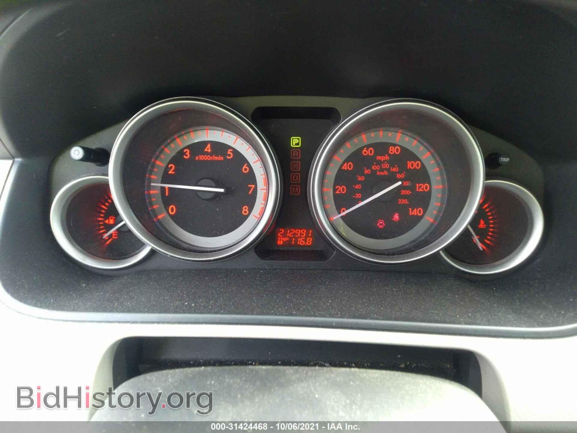 2011 MAZDA CX-9 - VIN: JM3TB2DA2B0308609 - Фото 7